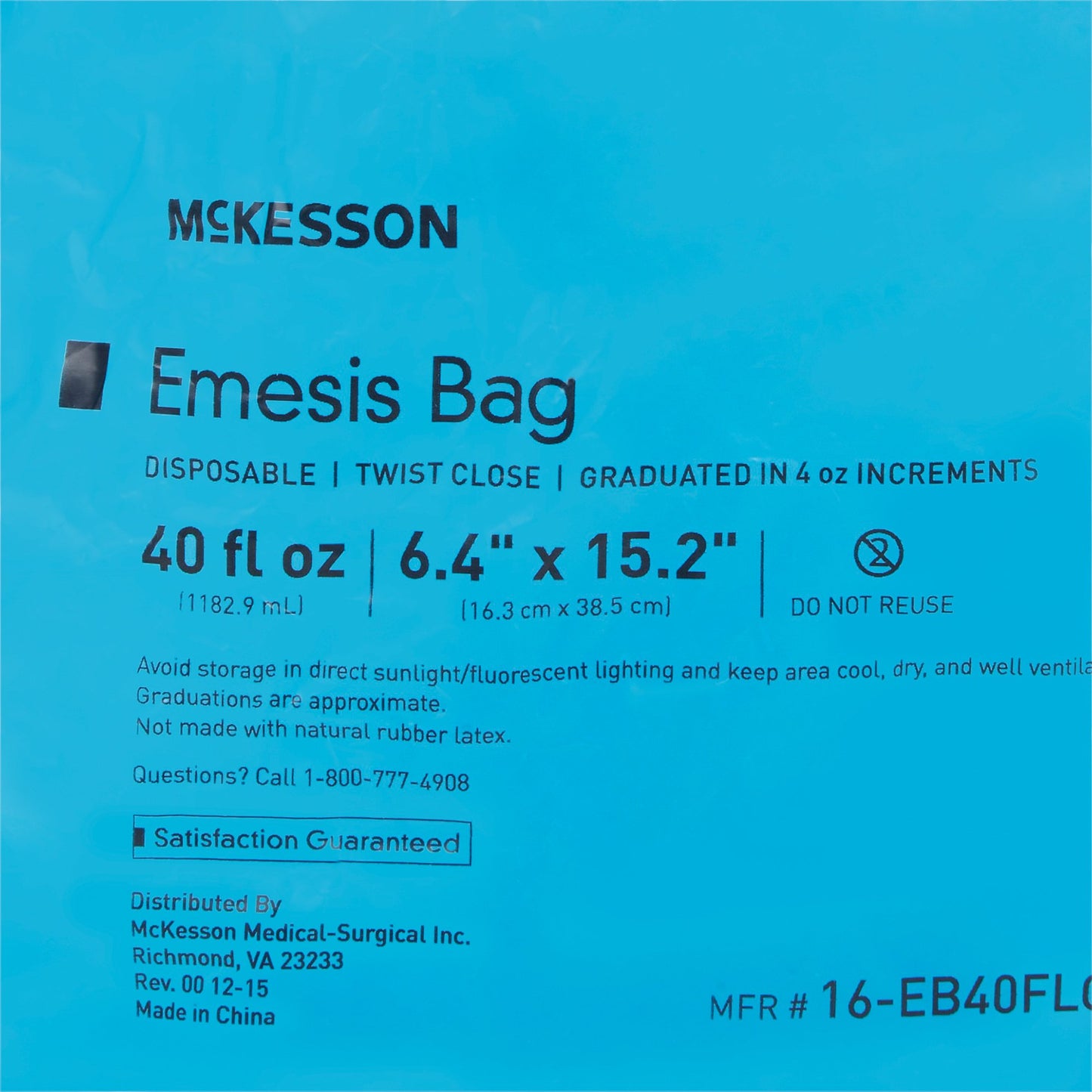 McKesson Emesis Bag 40 oz. Blue (831668_CS)