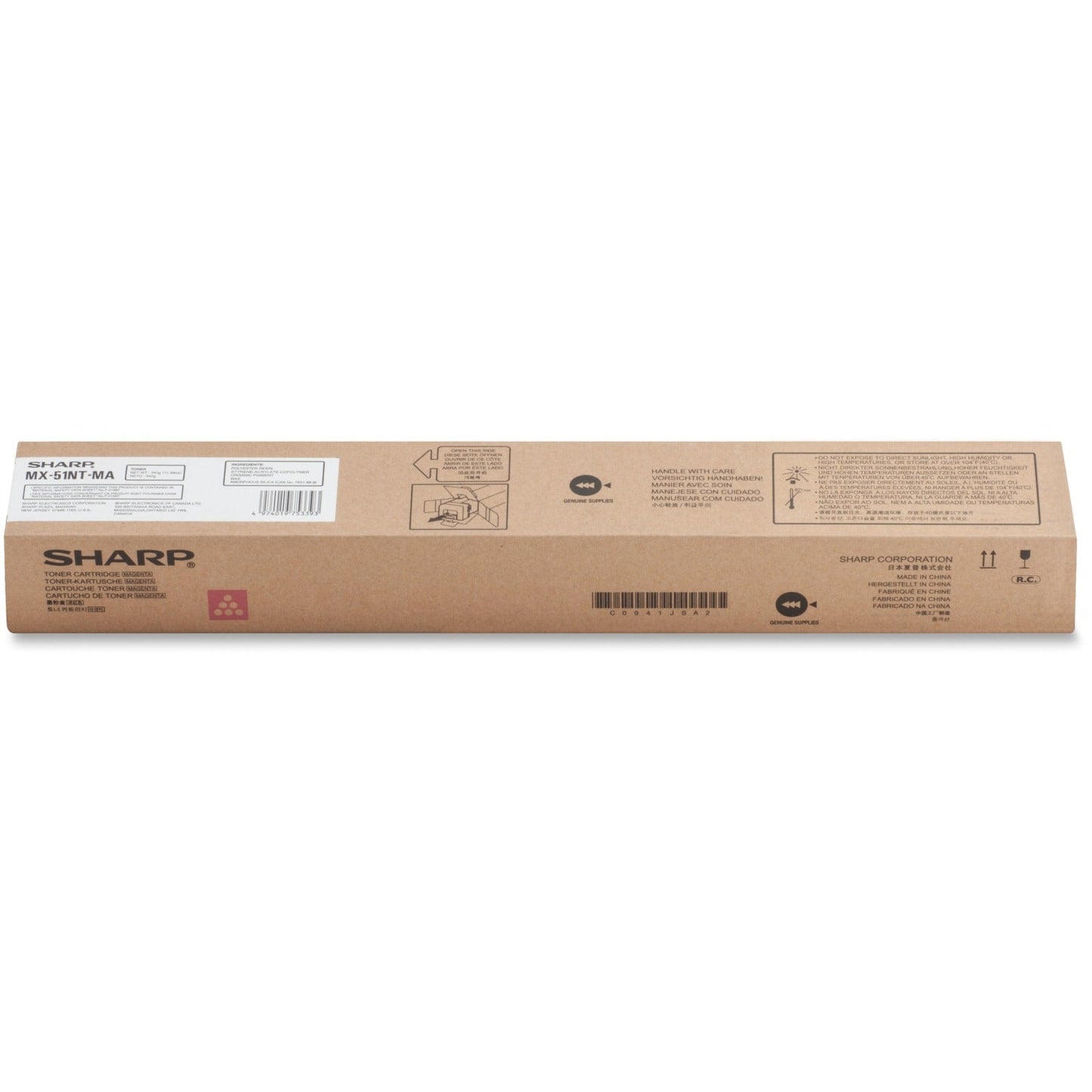 sharp-toner-cartridge-f-4110-5110-num-shrmx51ntma_1