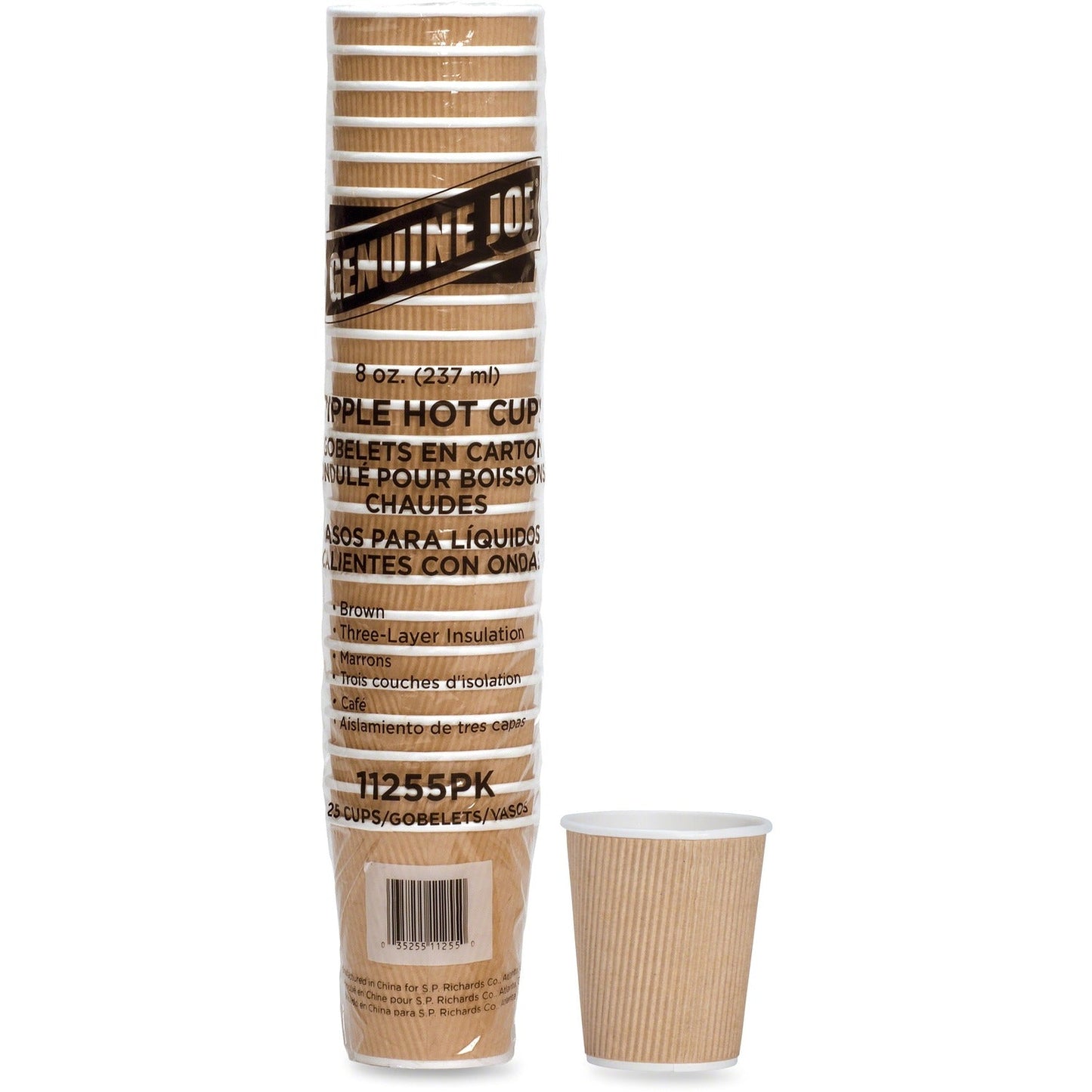 genuine-joe-rippled-hot-cup-8-fl-oz-25-pack-brown-beverage-num-gjo11255_1