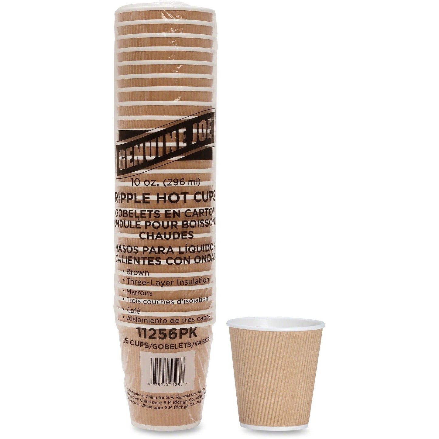 genuine-joe-rippled-hot-cup-10-fl-oz-25-pack-brown-beverage-num-gjo11256_1