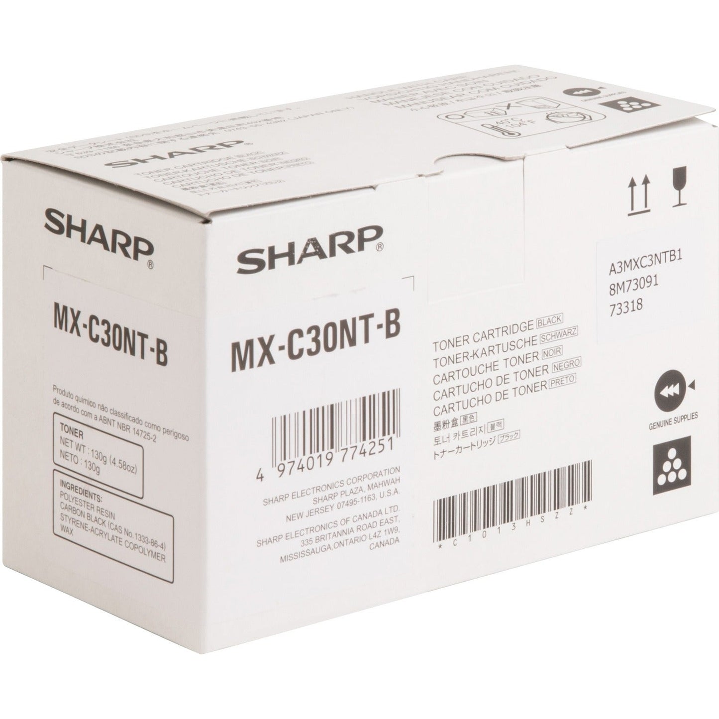 sharp-toner-cartridge-for-mx-c300-num-shrmxc30ntb_1