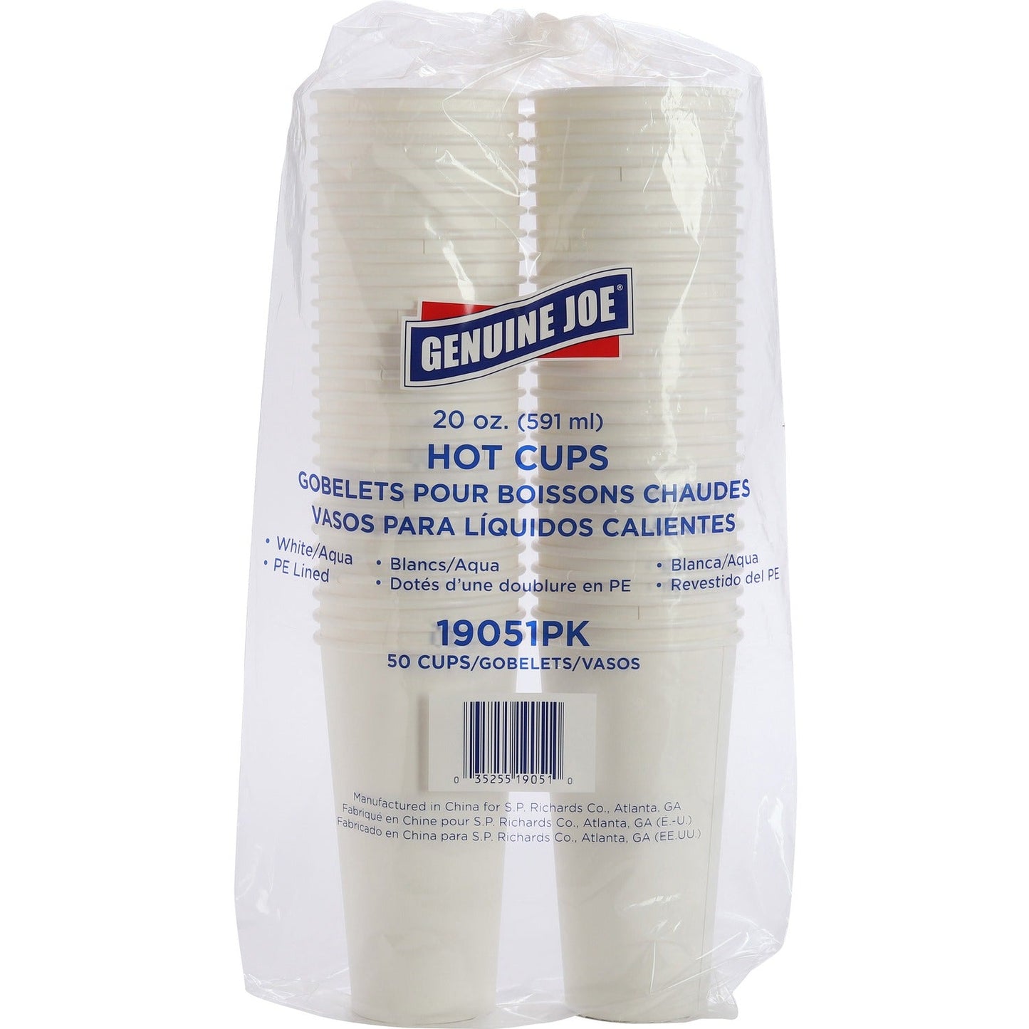 genuine-joe-hot-coffee-cups-num-gjo19051ct_1
