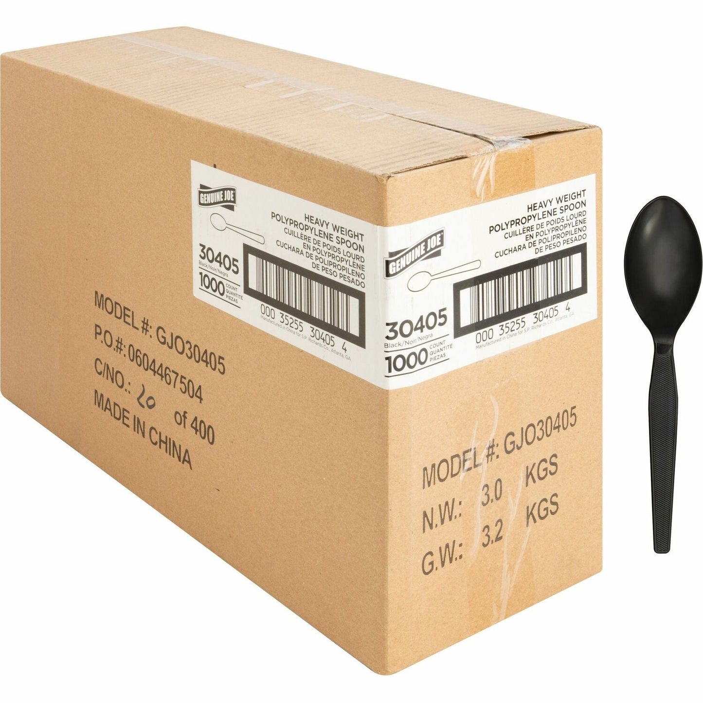 genuine-joe-spoons-num-gjo30405_1