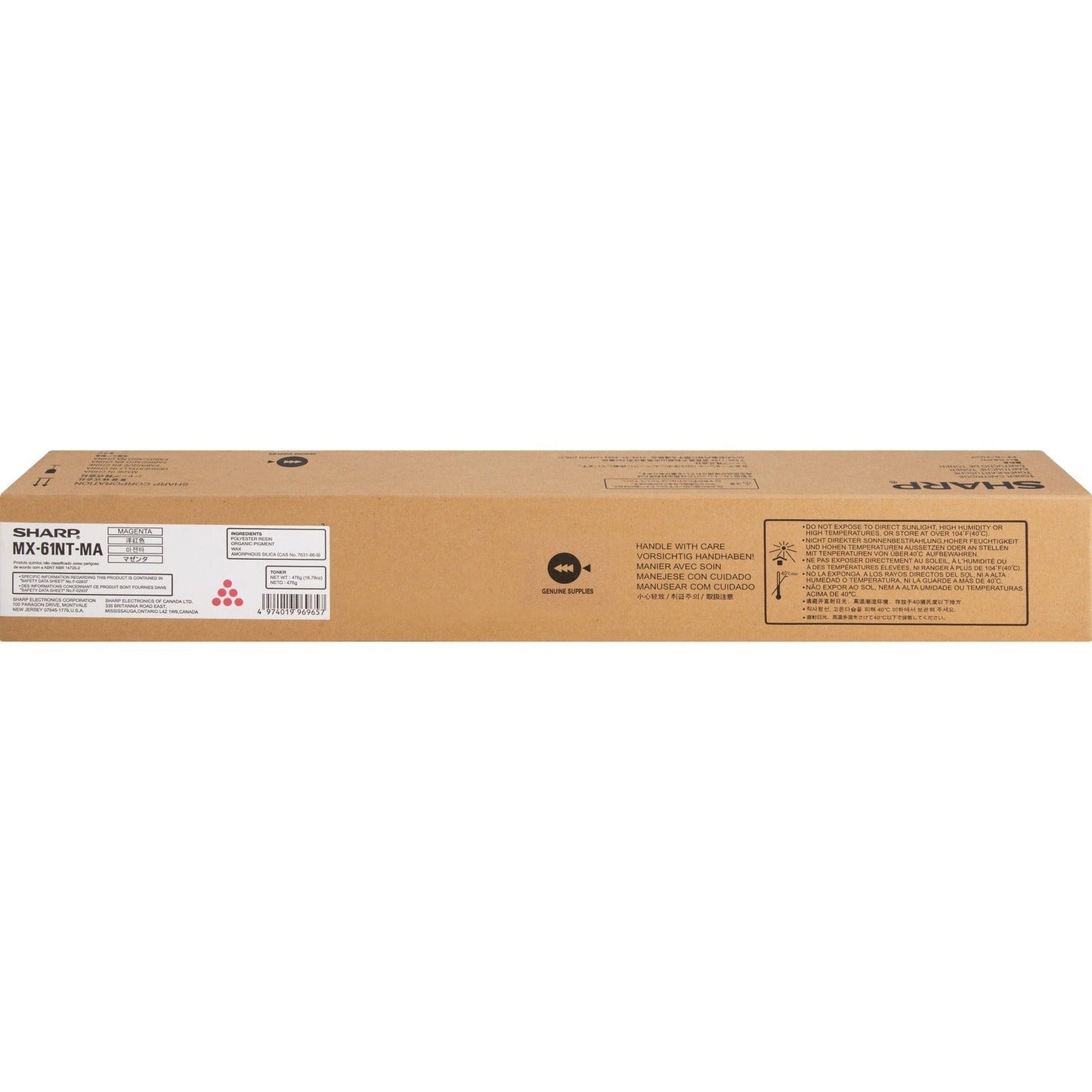 sharp-toner-cartridge-num-shrmx61ntma_1