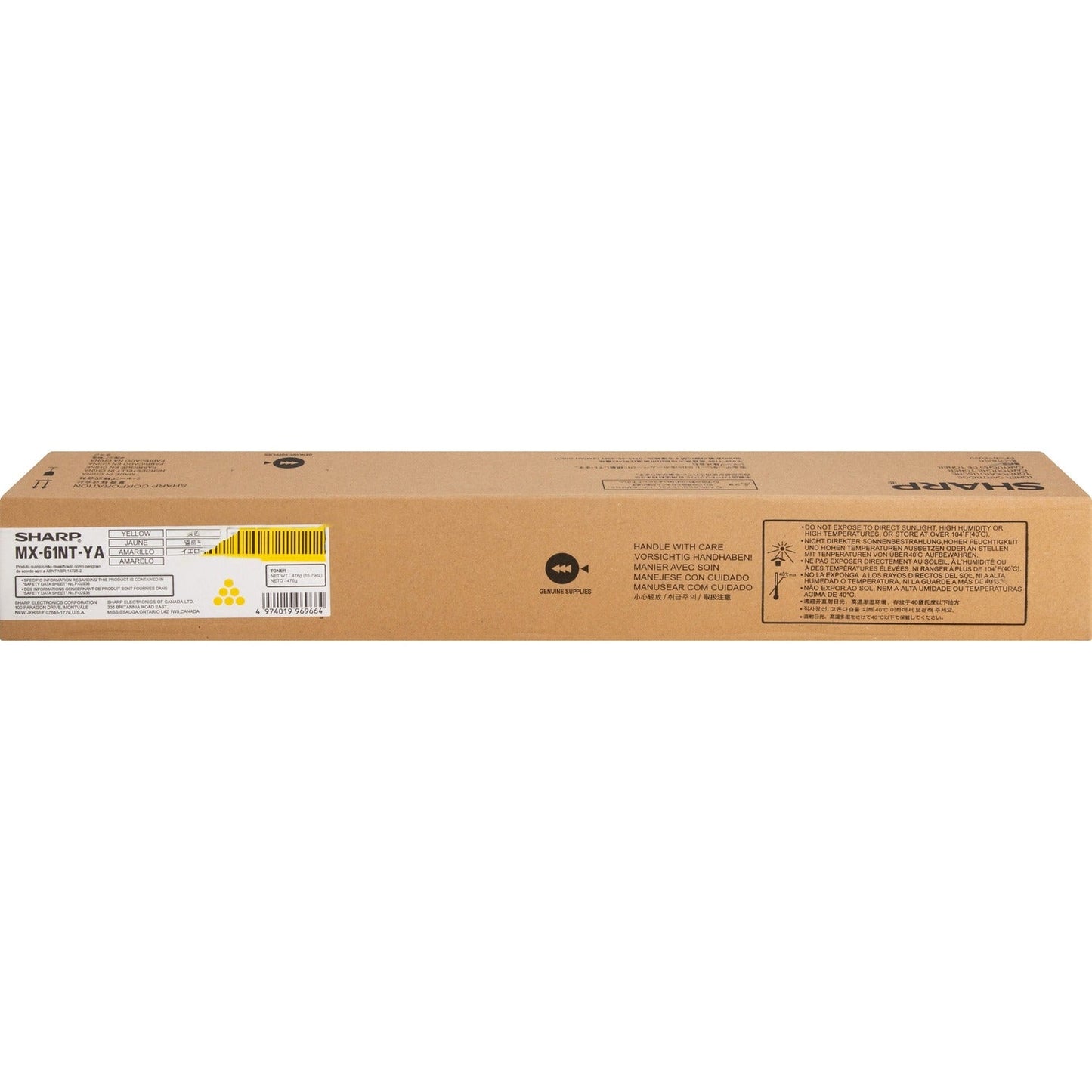 sharp-toner-cartridge-num-shrmx61ntya_1