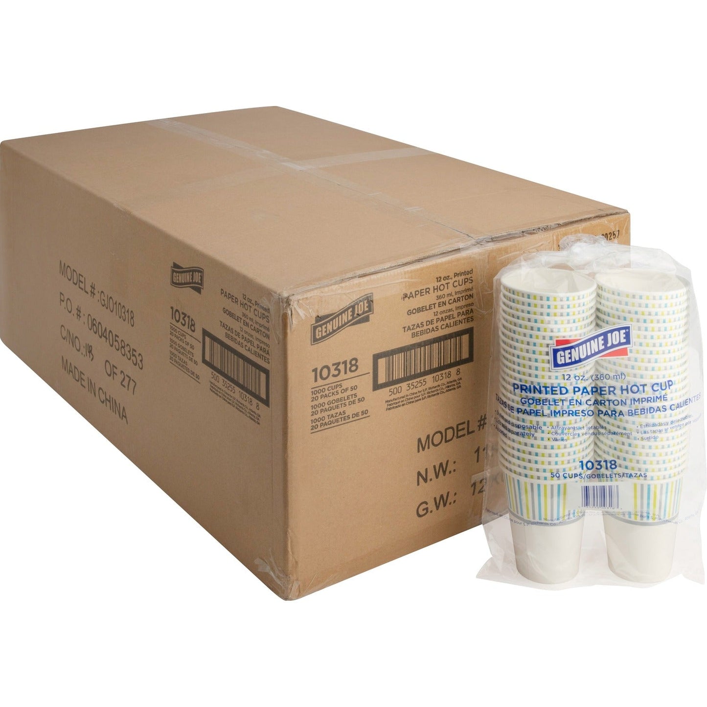 genuine-joe-paper-cups-num-gjo10318ct_1