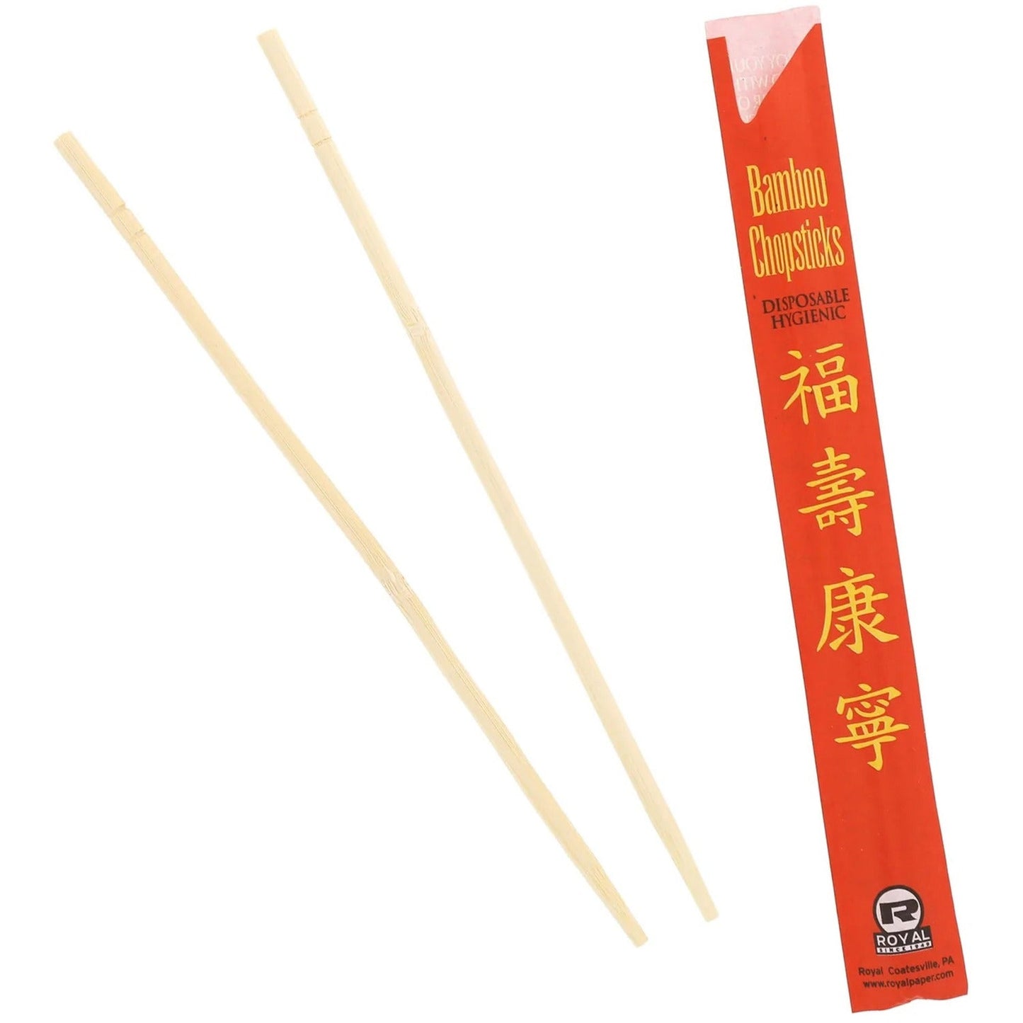 amercare-royal-9-bamboo-chopsticks-1000-carton-num-egs054000_1