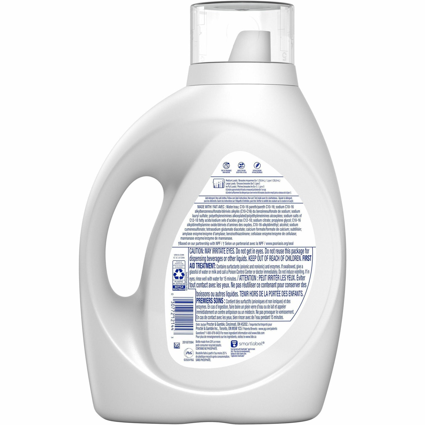 tide-free-gentle-detergent-84-fl-oz-2-6-quart-pgc12144ea_5