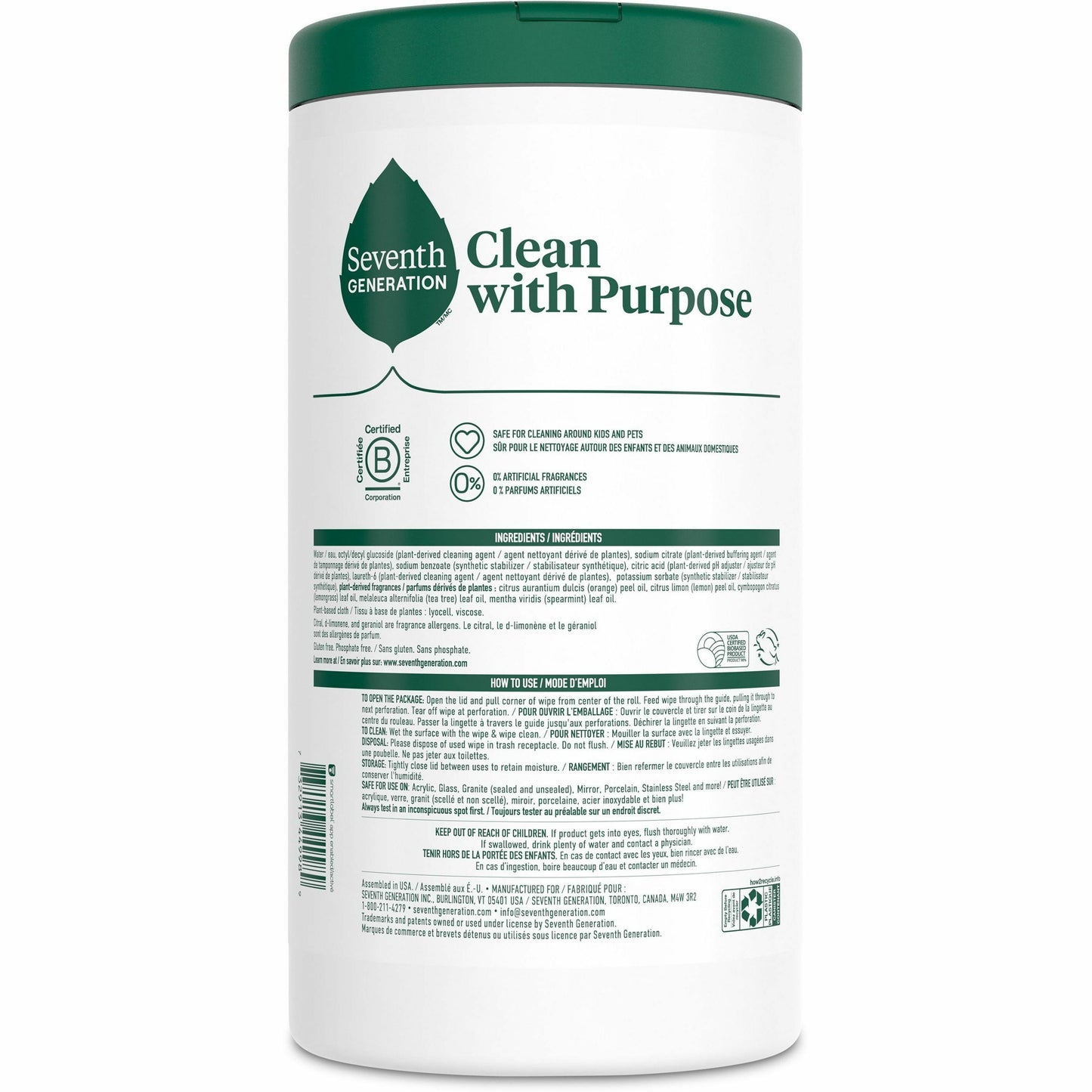 Seventh Generation Multipurpose Wipes, Lemon Zest Scent (SEV44998)