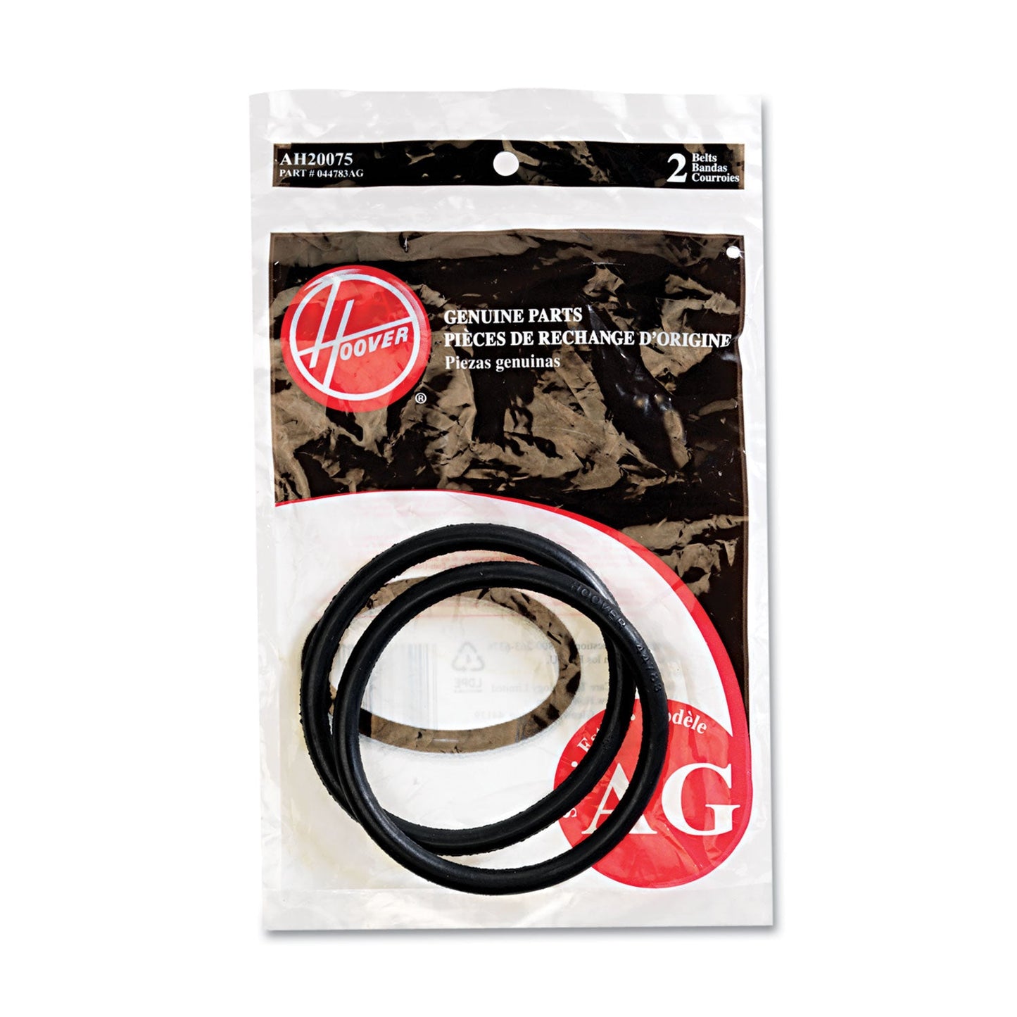 hoover-r-commercial-replacement-belt-for-guardsman-vacuum-cleaner-2-pack-hvrah20075_3