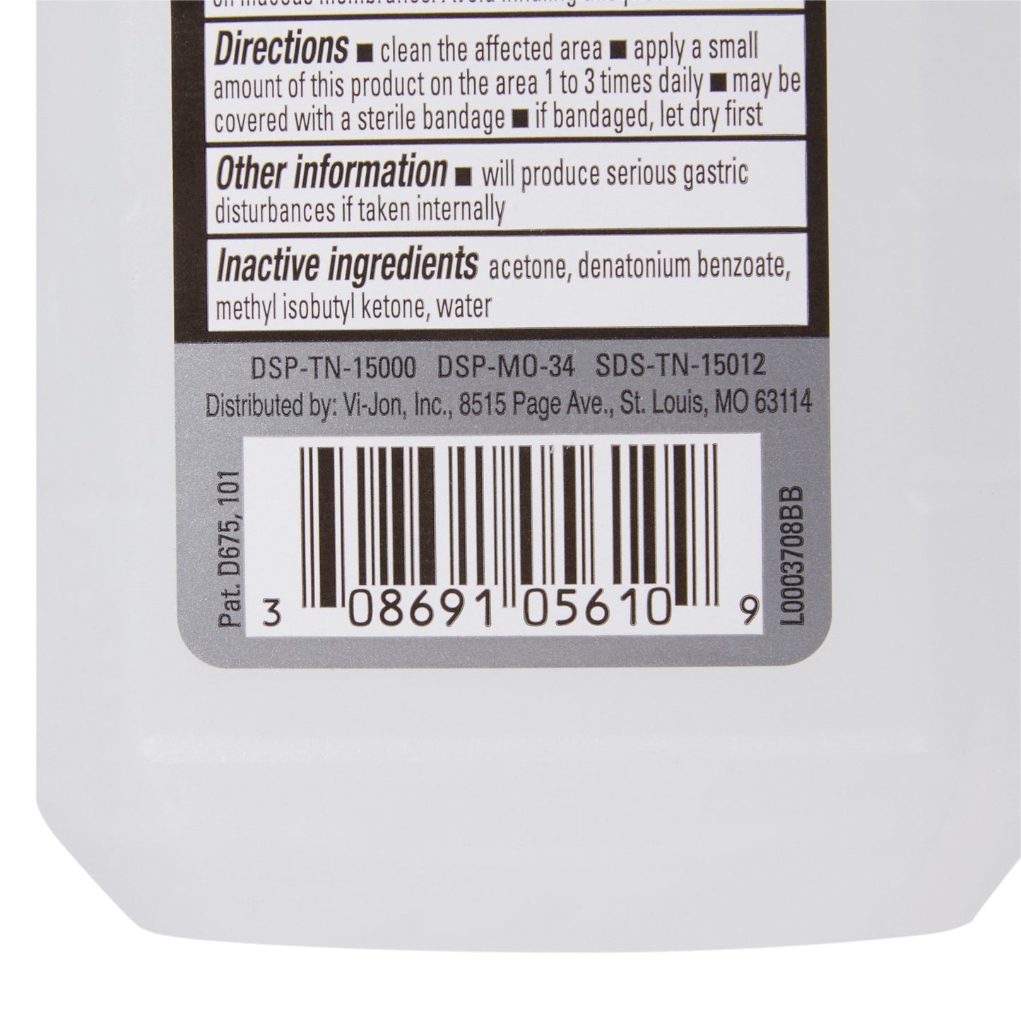 McKesson Antiseptic Ethyl Alcohol Liquid 16 oz. Bottle (1106848_CS)