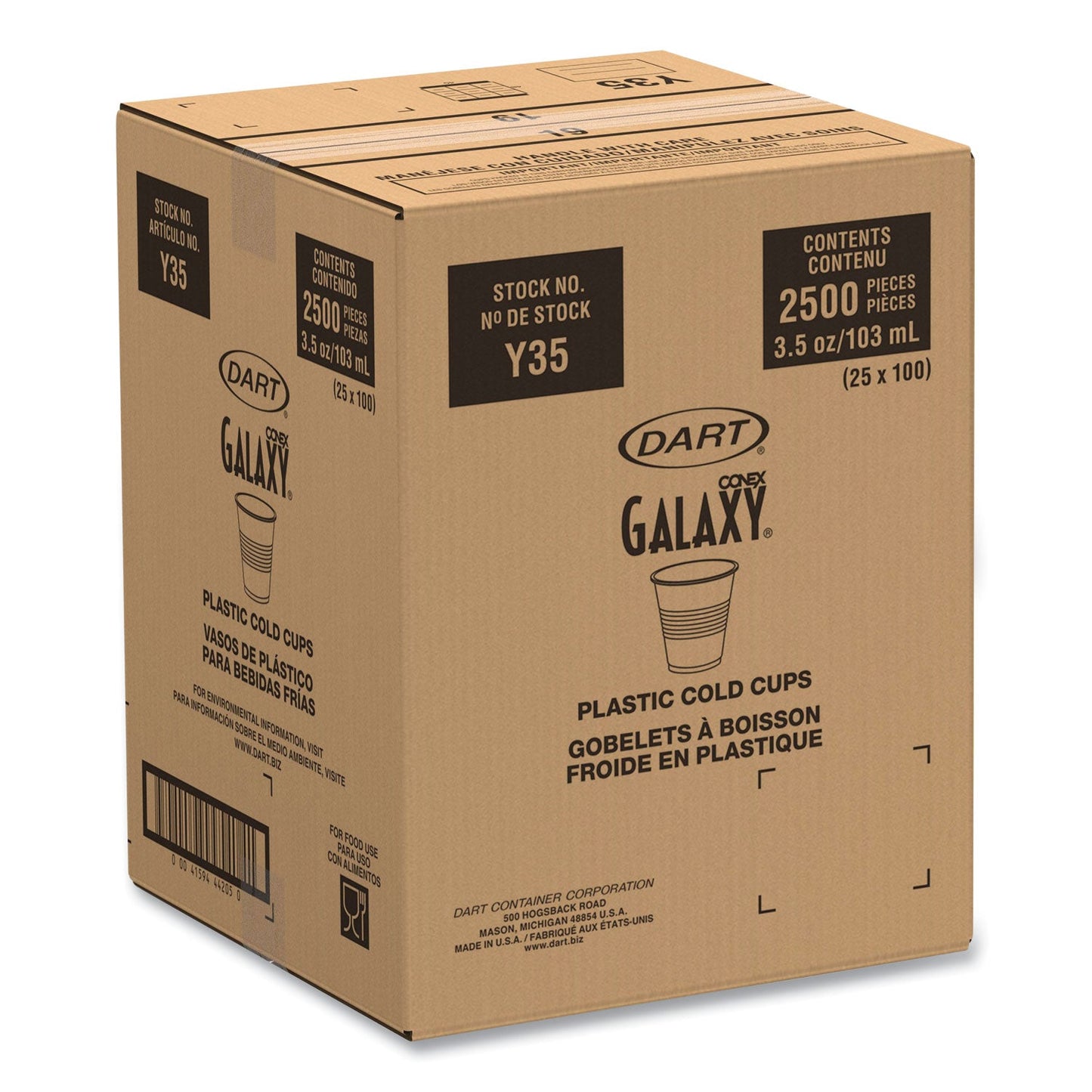 dart-conex-galaxy-polystyrene-plastic-cold-cups-num-dcc35n25_6