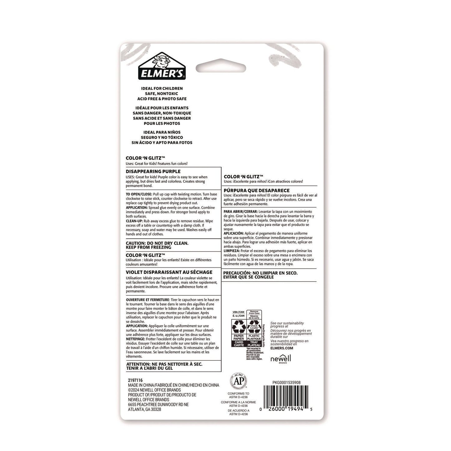 elmers-glitter-glue-sticks-applies-assorted-colors-0-21-oz-dries-clear-glitter-12-pack-epi2197116_2