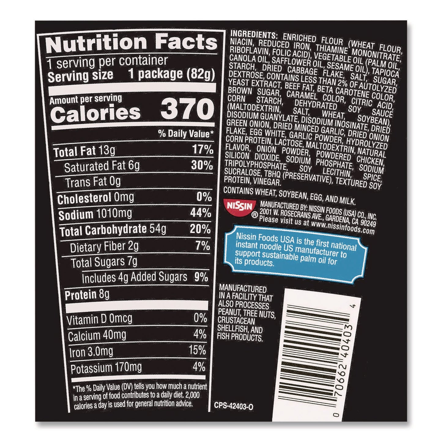 nissin-r-cup-noodles-stir-fry-korean-bbq-2-89-oz-cup-6-carton-nsfnis42403_2