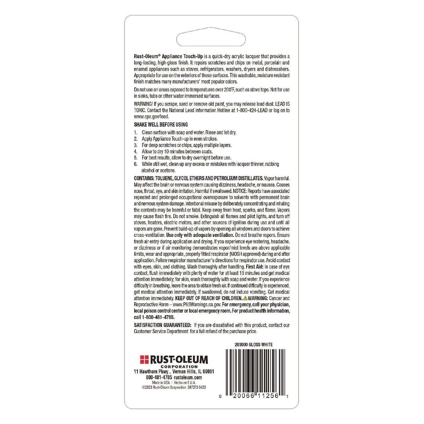 rust-oleum®-specialty-gloss-white-appliance-epoxy-touch-gloss-white-0-6-oz-bottle-rst203000ea_2