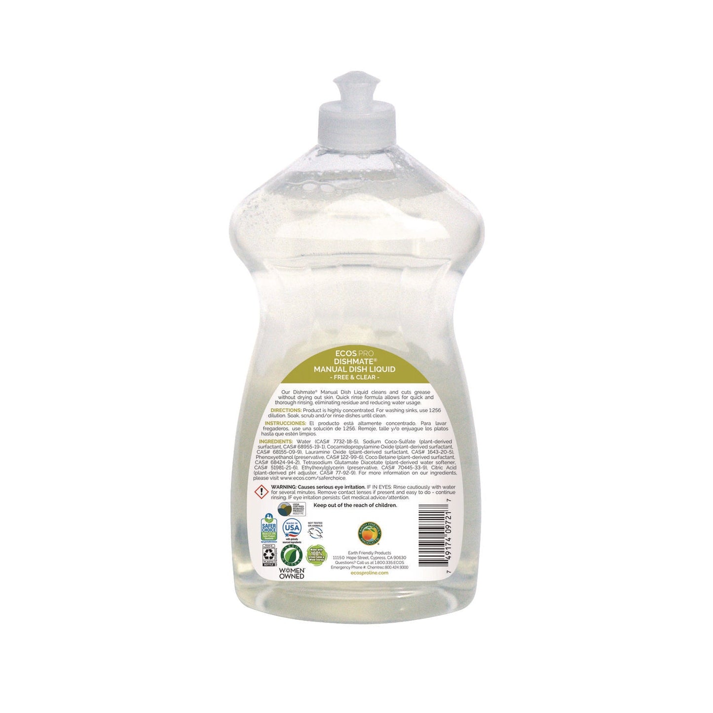 ecos-r-pro-dishmate-manual-dish-liquid-free-and-clear-25-oz-squeeze-bottle-6-carton-eoppl97216ct_3