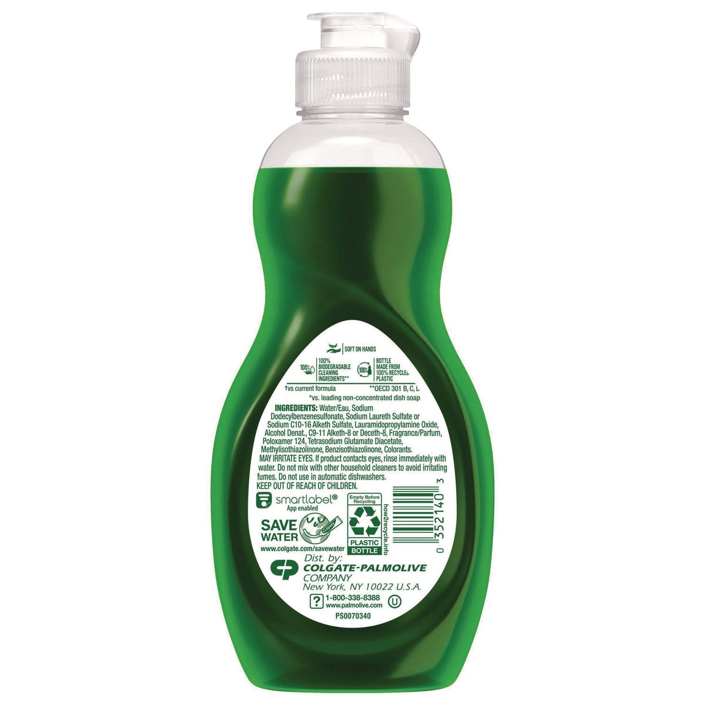 ultra-palmolive-r-dishwashing-liquid-fresh-scent-8-oz-bottle-16-carton-cpc61047169_3