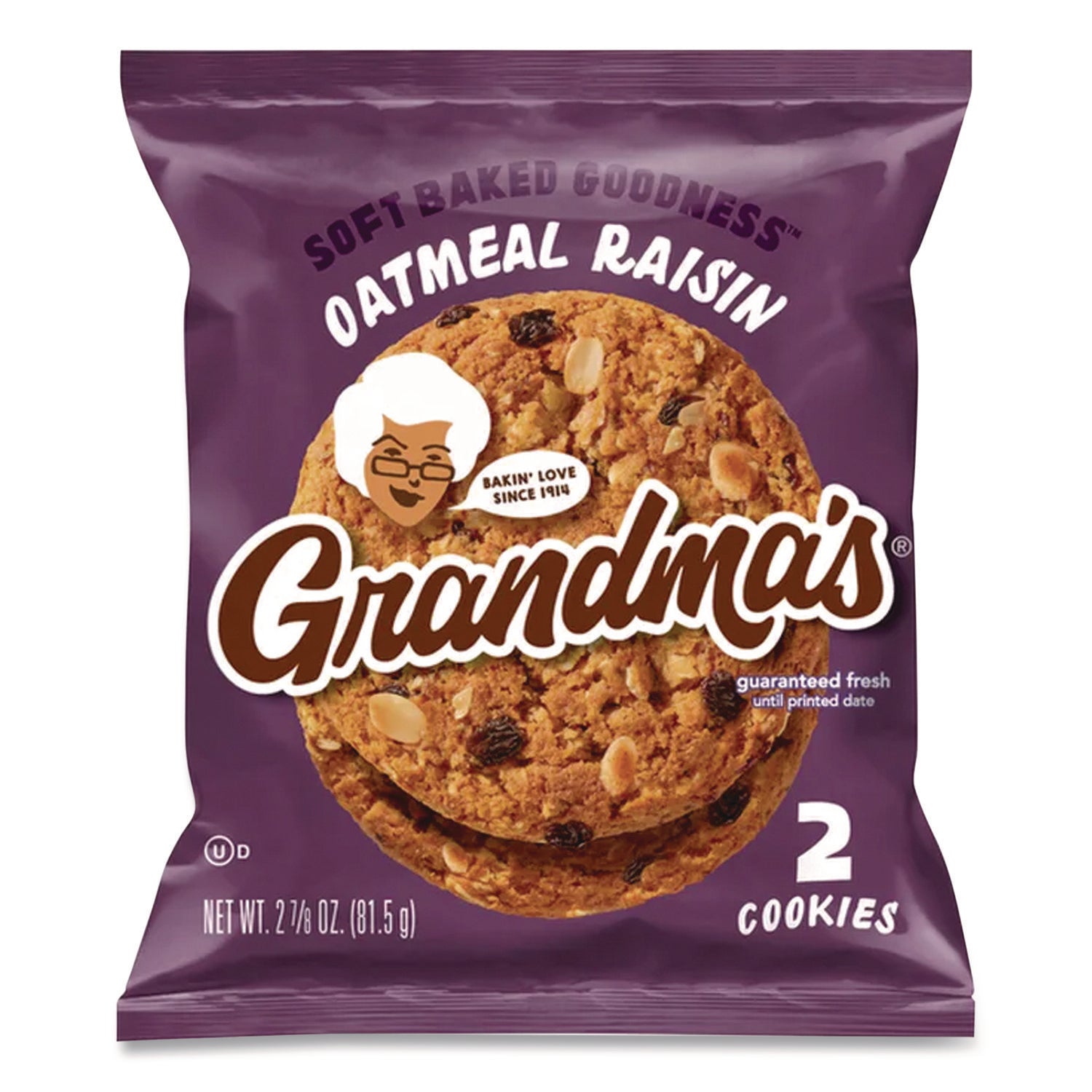 grandmas-r-cookies-single-serve-oatmeal-raisin-2-5-oz-packet-60-carton-grmfri45093_1