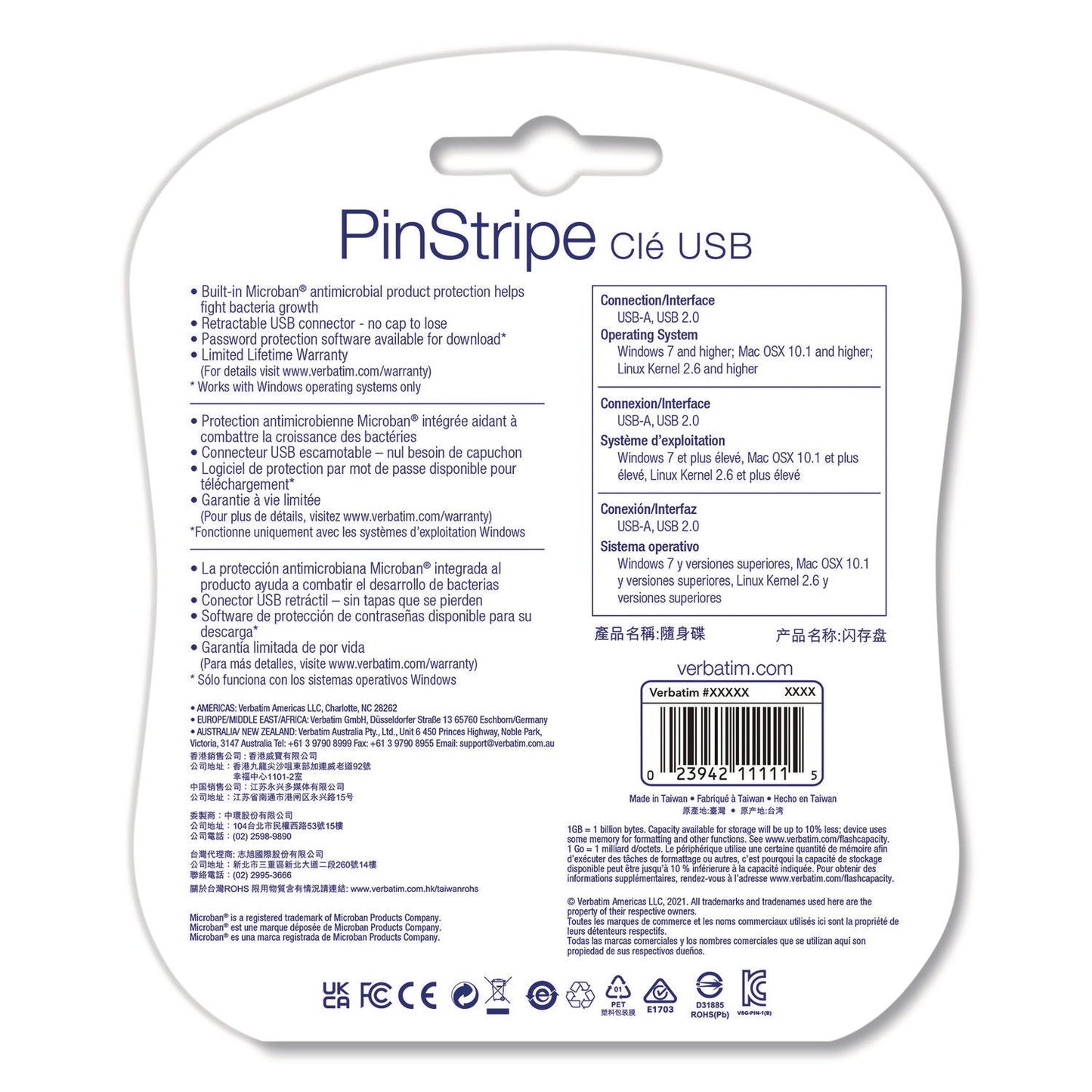 verbatim-r-pinstripe-usb-2-0-flash-drive-128-gb-blue-red-2-pack-ver70391_2