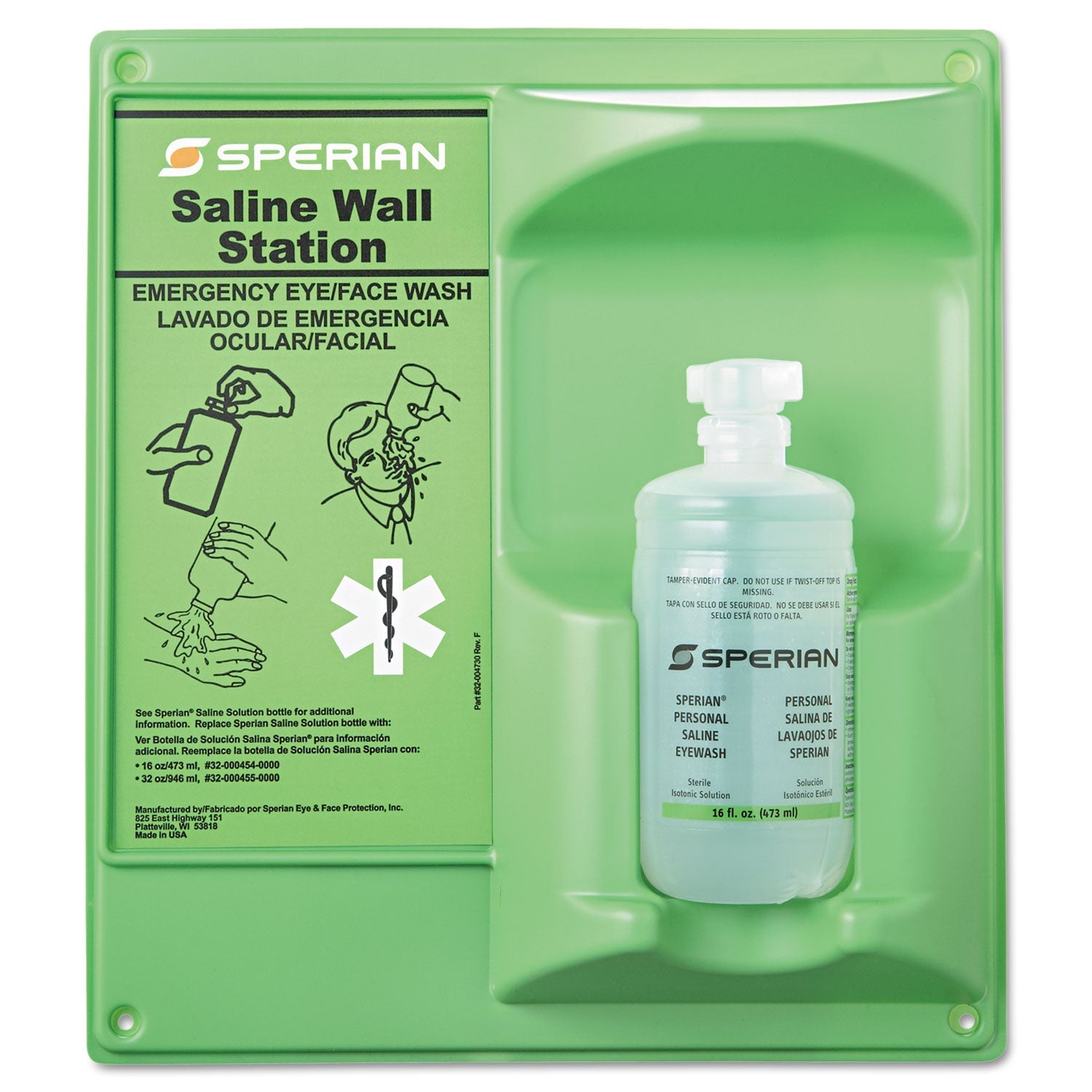 honeywell-saline-eye-wash-wall-station-16-oz-bottle-1-bottle-station-fnd320004600000_1