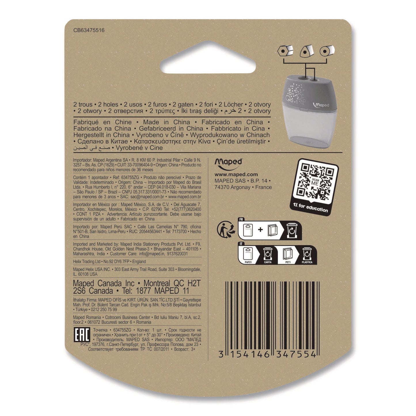 maped-helix-shaker-two-hole-canister-pencil-sharpener-3-74-x-1-02-x-4-92-randomly-assorted-color-mhx634755_5