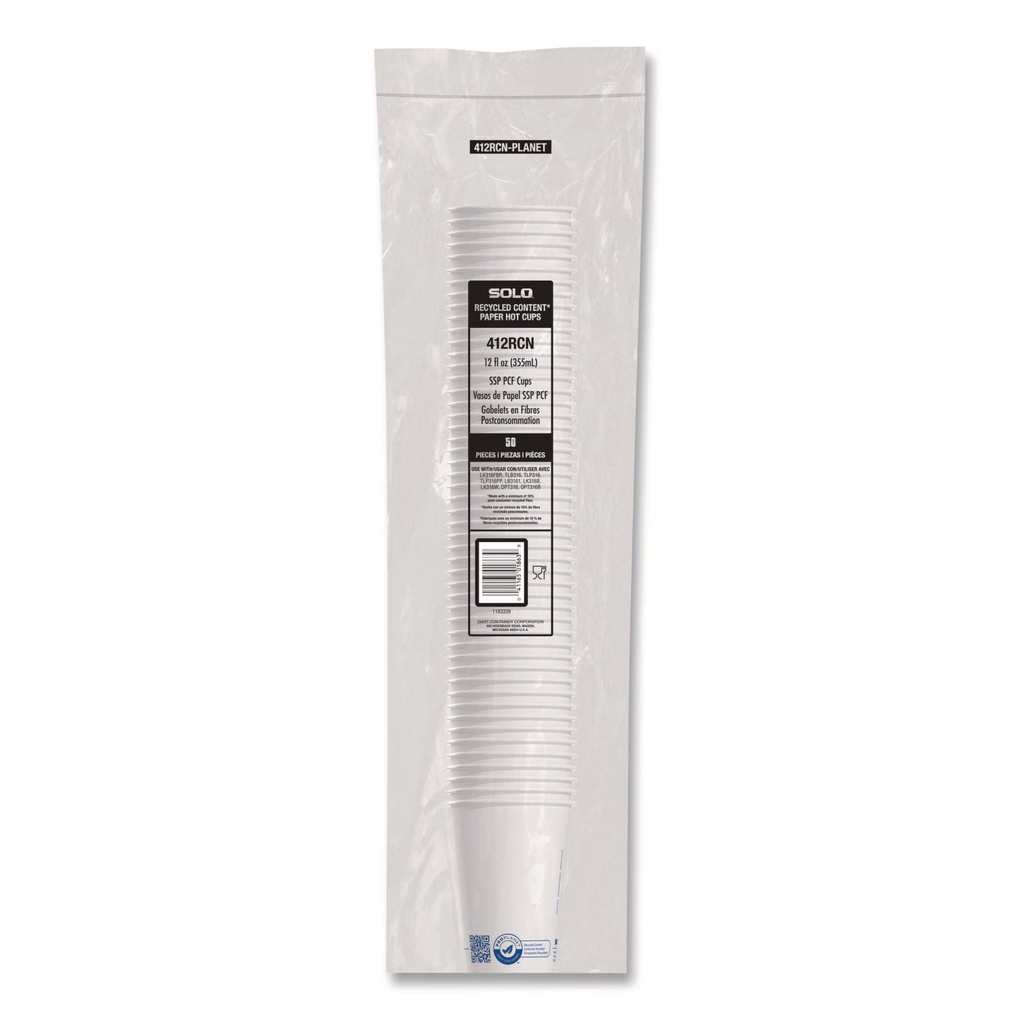 solo®-recycled-content-pcf-paper-hot-cups-proplanet-seal-12-oz-white-50-pack-scc412rcnplanpk_3