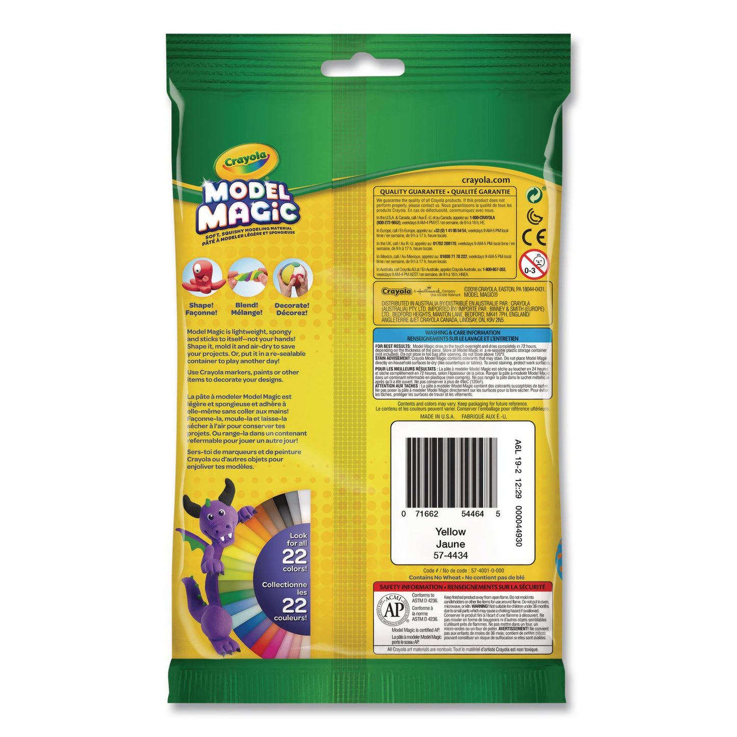 Crayola® Modeling Compound, Yellow, 4 oz (CYO574434)
