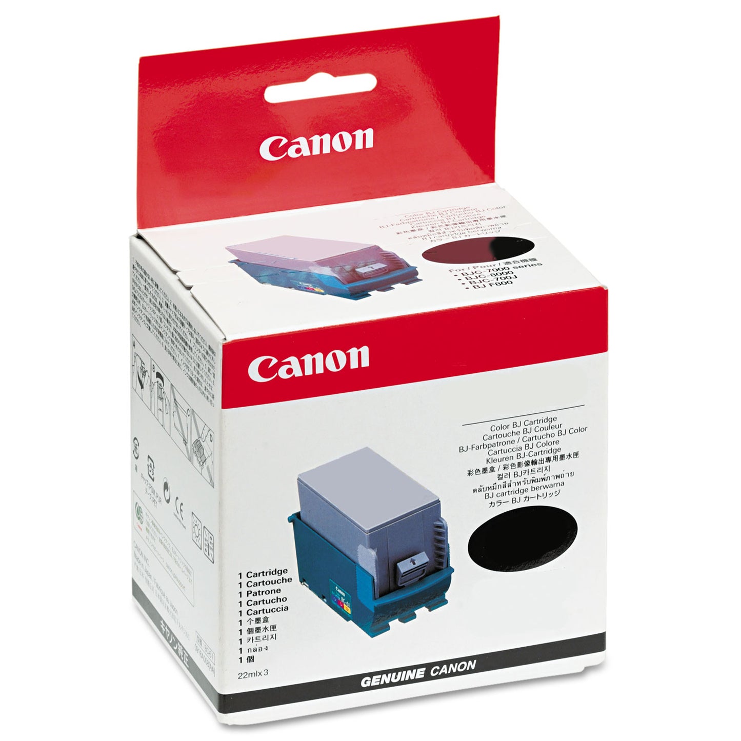 Canon® 5308B001AA (PFI-206) Lucia Ink, Photo Magenta (CNM5308B001AA)