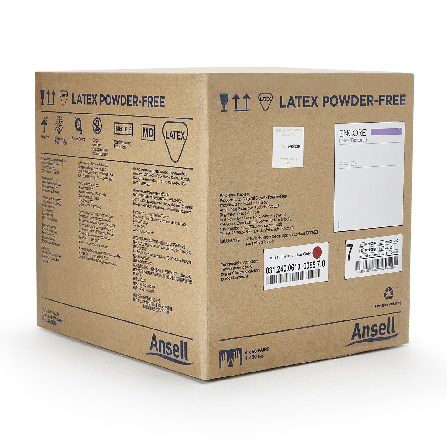 ENCORE® Latex Textured Surgical Glove Size 7 Sterile Latex Standard Cuff Length Fully Textured Ivory Chemo Tested (293295_BX)