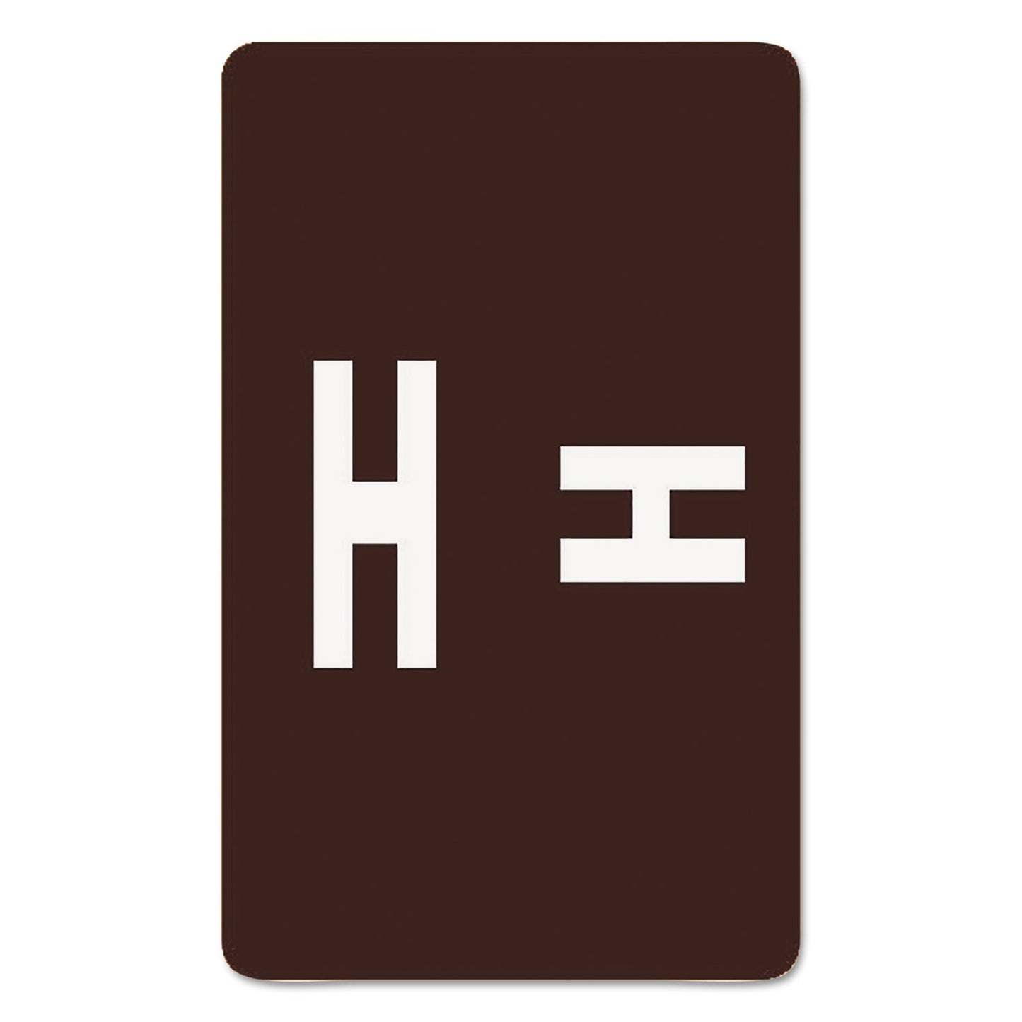 smead-alphaz-color-coded-second-letter-alphabetical-labels-num-smd67178_1