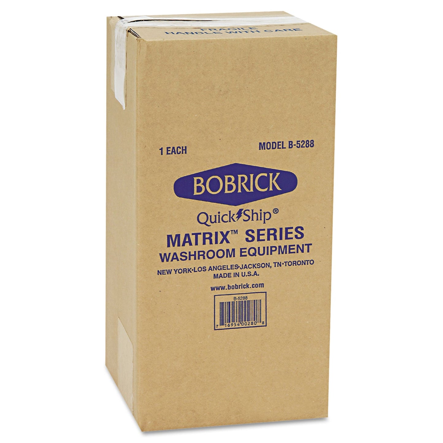 bobrick-matrix-series-two-roll-tissue-dispenser-num-b5288_2