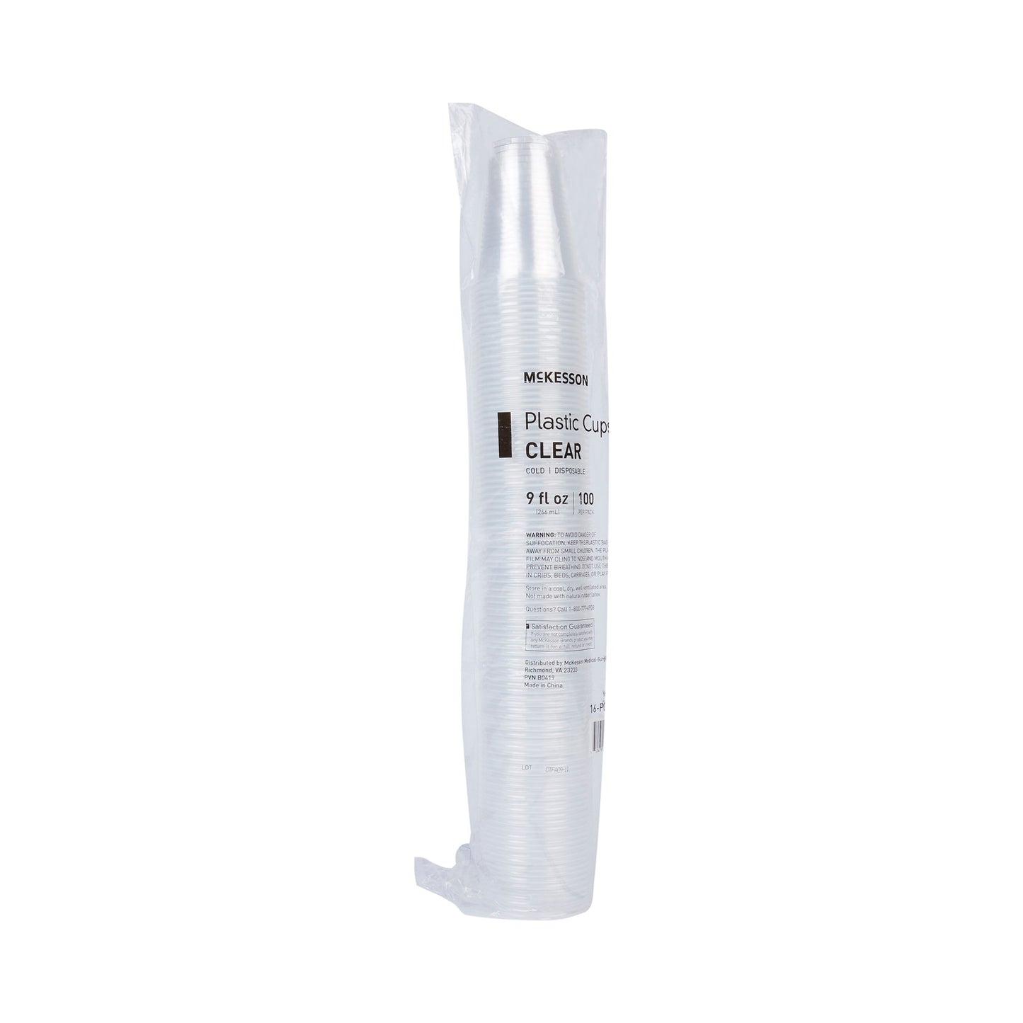 McKesson Drinking Cup 9 oz. Clear Polypropylene Disposable (1127771_CS)