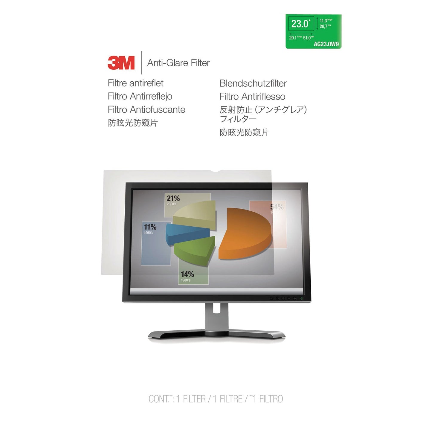 3m-antiglare-frameless-filter-for-23-widescreen-monitor-num-mmmag230w9_2