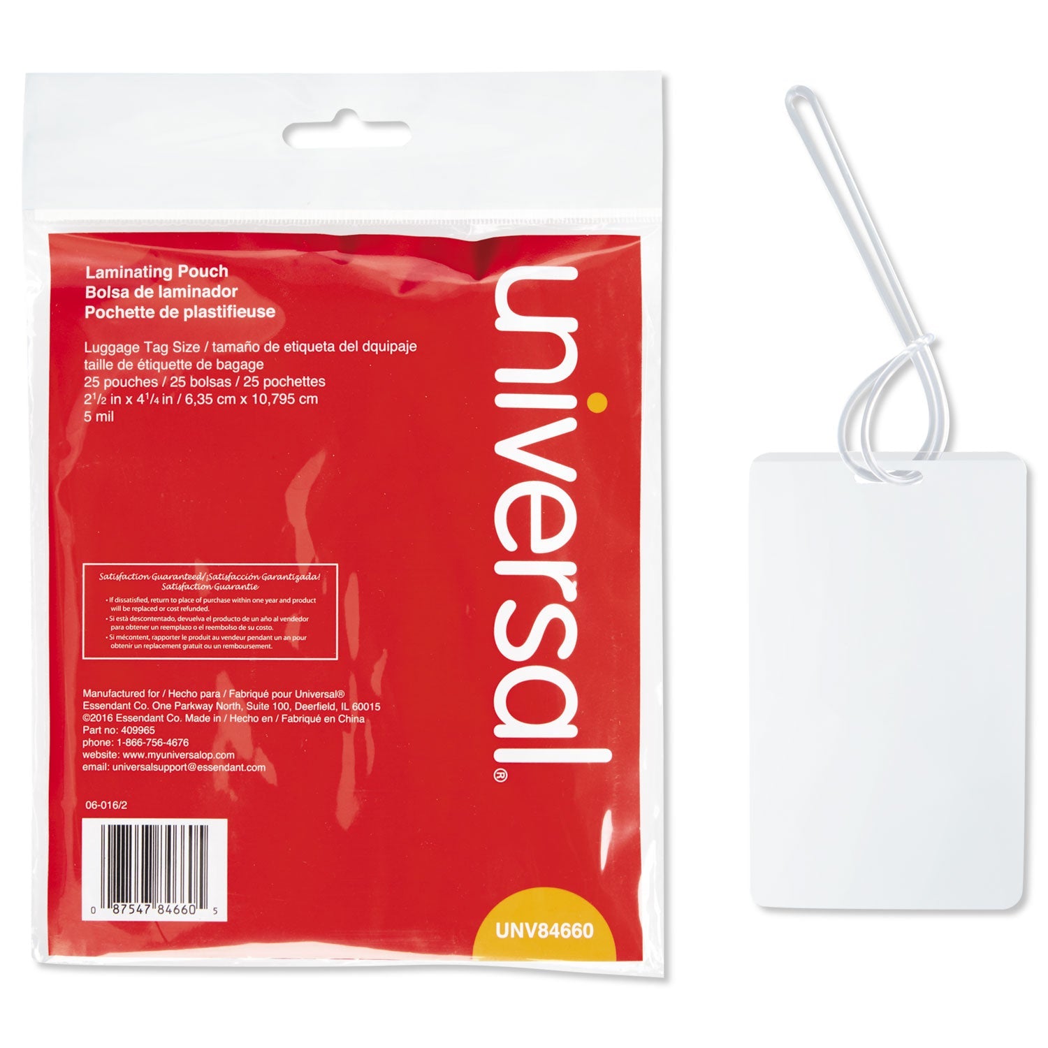 universal-laminating-pouches-num-unv84660_1