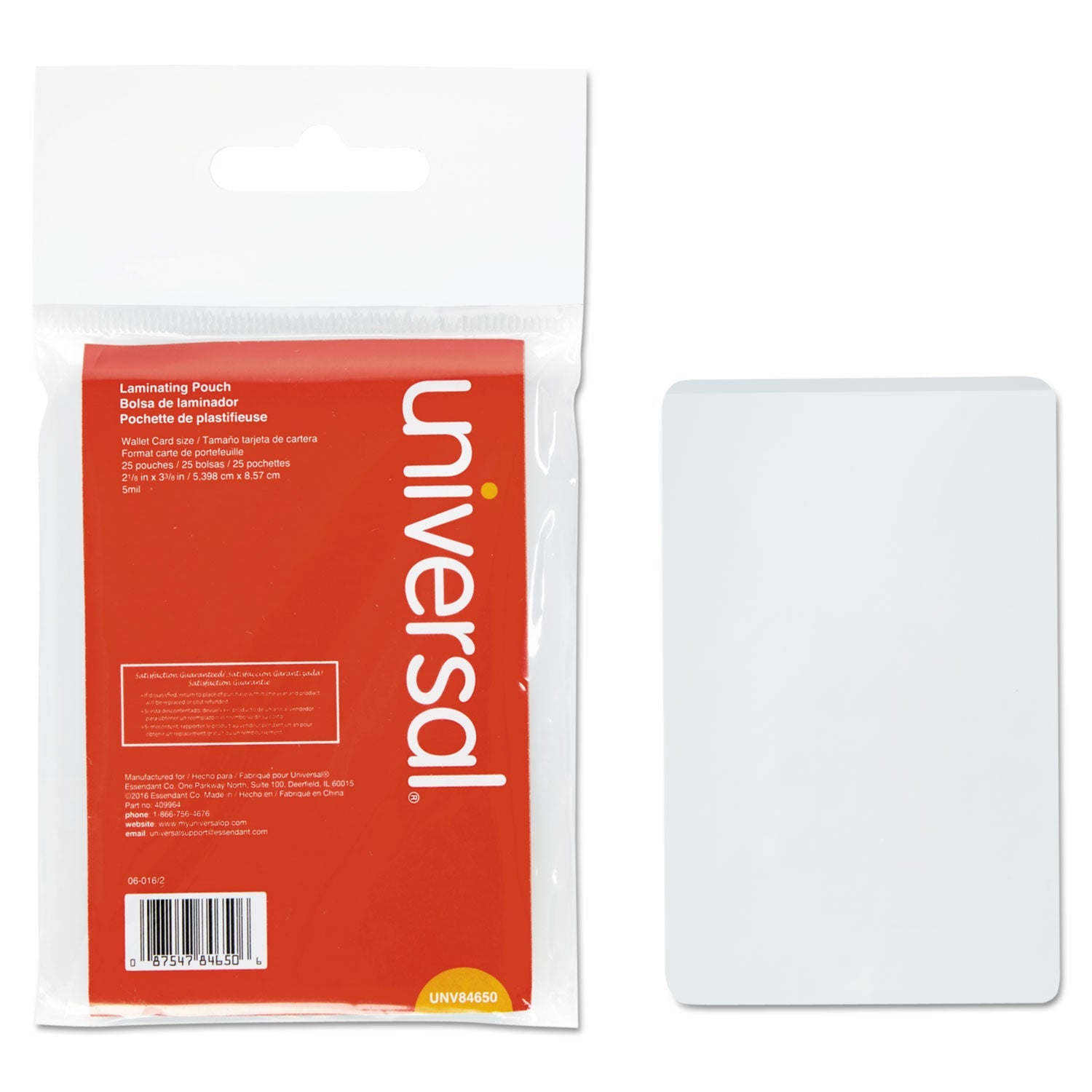 universal-laminating-pouches-num-unv84650_1