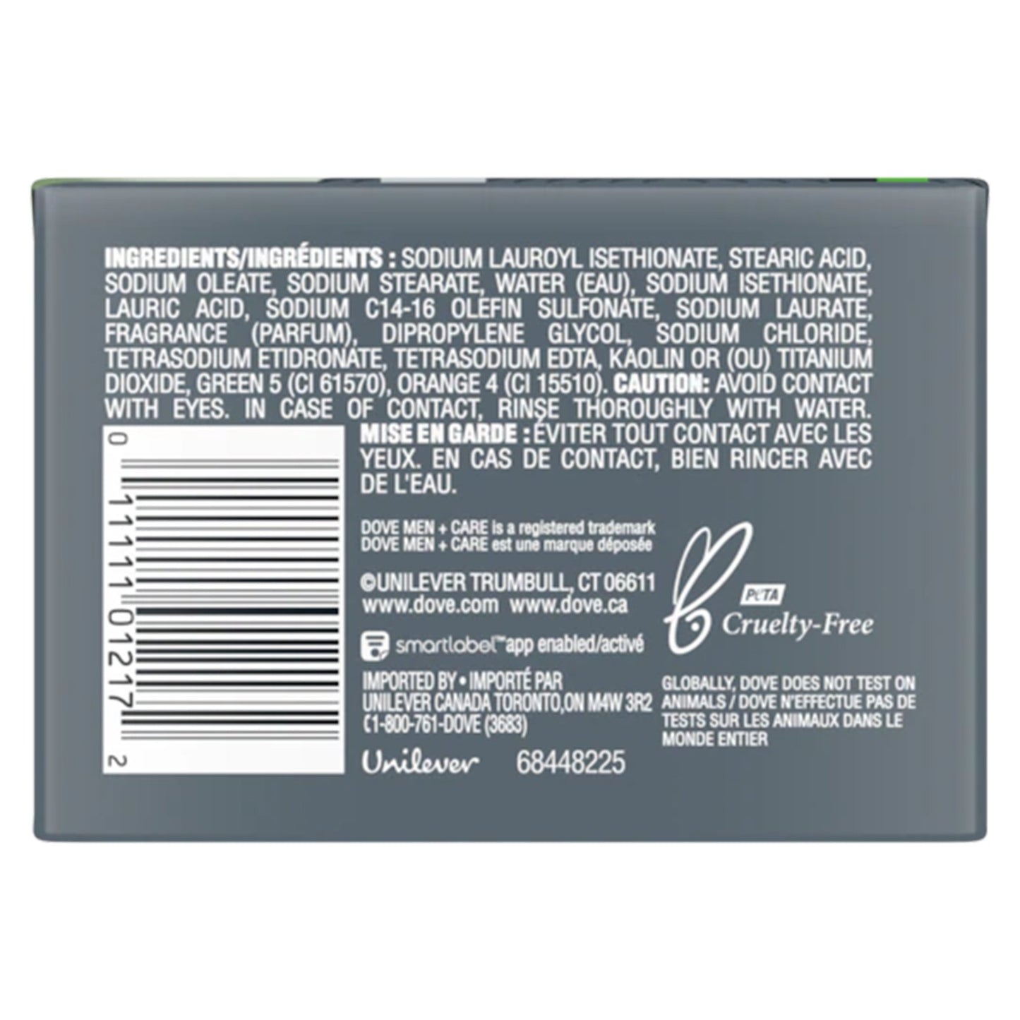 Dove® Men+Care Soap Bar 3.75 oz. Individually Wrapped Extra Fresh Scent (1230887_PK)