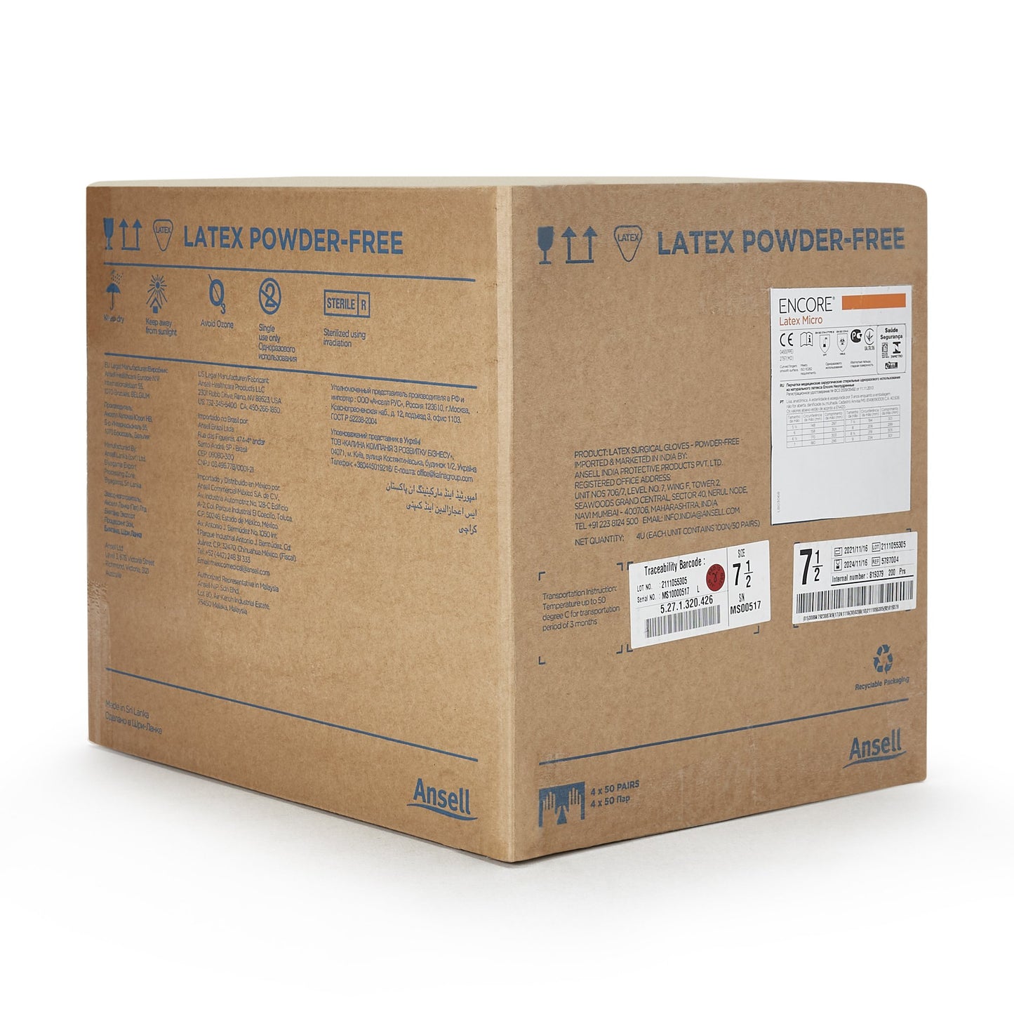 ENCORE® Latex Micro Surgical Glove Size 7.5 Sterile Latex Standard Cuff Length Micro-Textured Brown Chemo Tested (362178_EA)