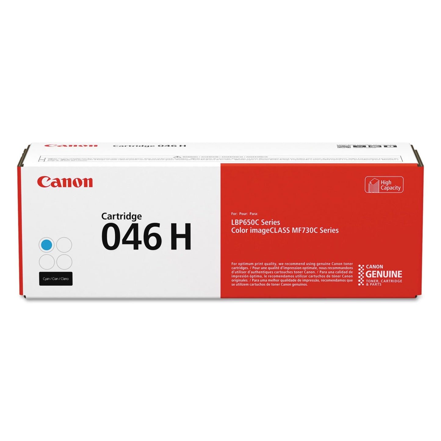 canon-1253c001-046-high-yield-toner-num-cnm1253c001_1