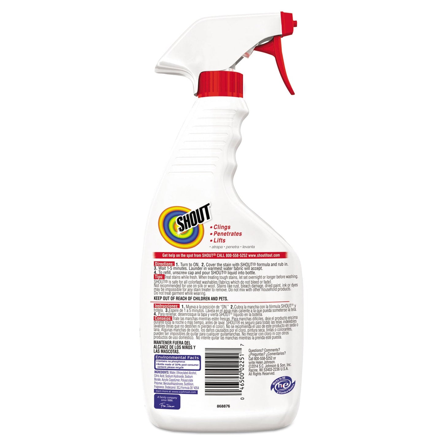 shout-laundry-stain-treatment-num-sjn356160ct_4