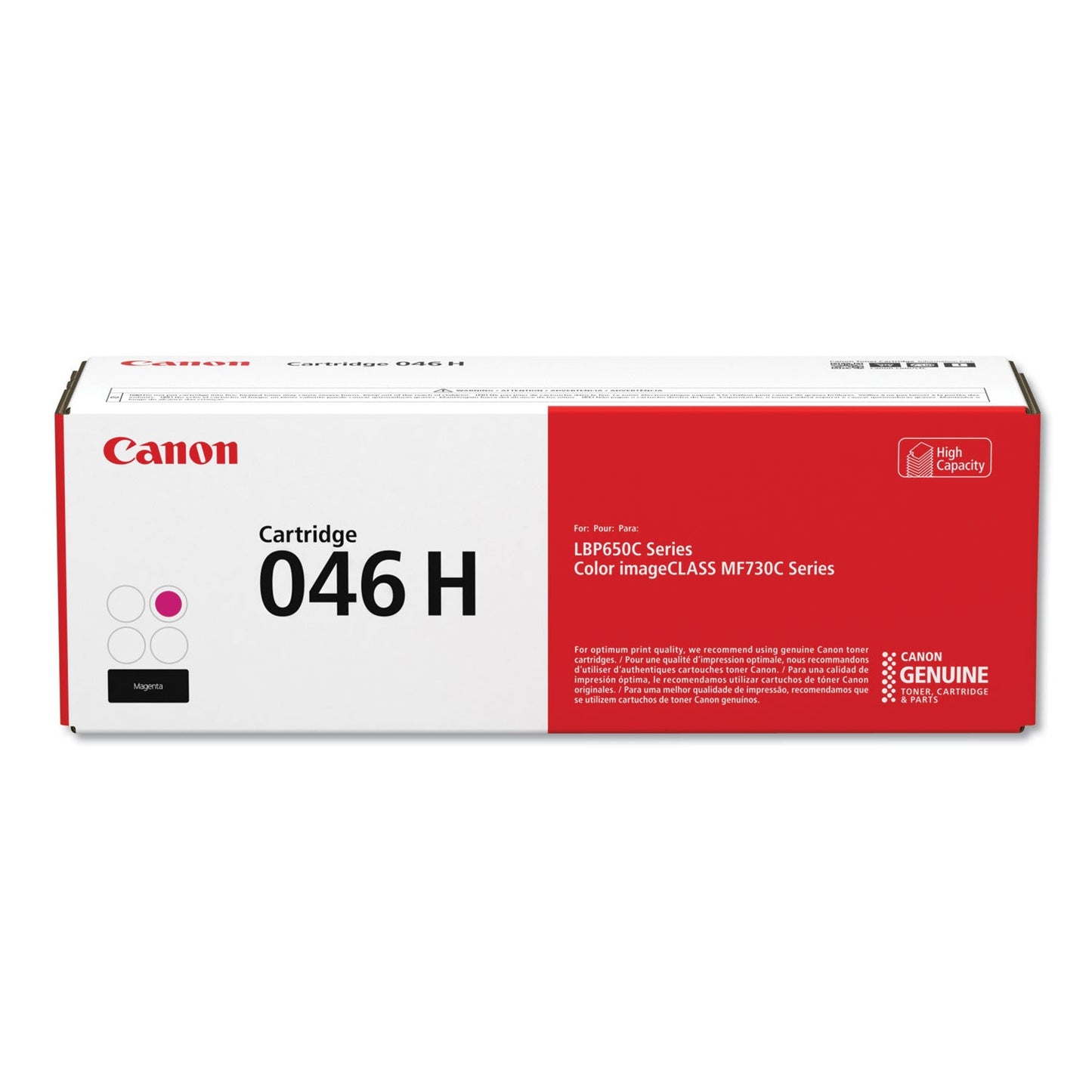 canon-1252c001-046-high-yield-toner-num-cnm1252c001_1