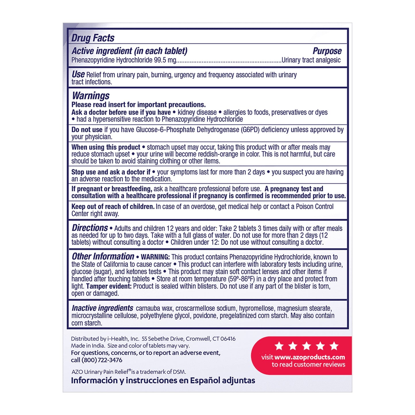 AZO® Maximum Strength Urinary Pain Relief 99.5 mg Strength Phenazopyridine HCL Tablet 12 per Box (1065926_BX)
