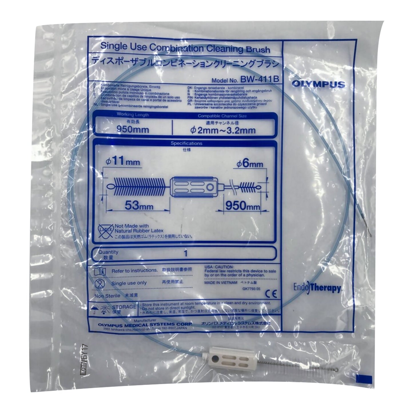 Olympus America Inc Cleaning Brush (1032941_BX)