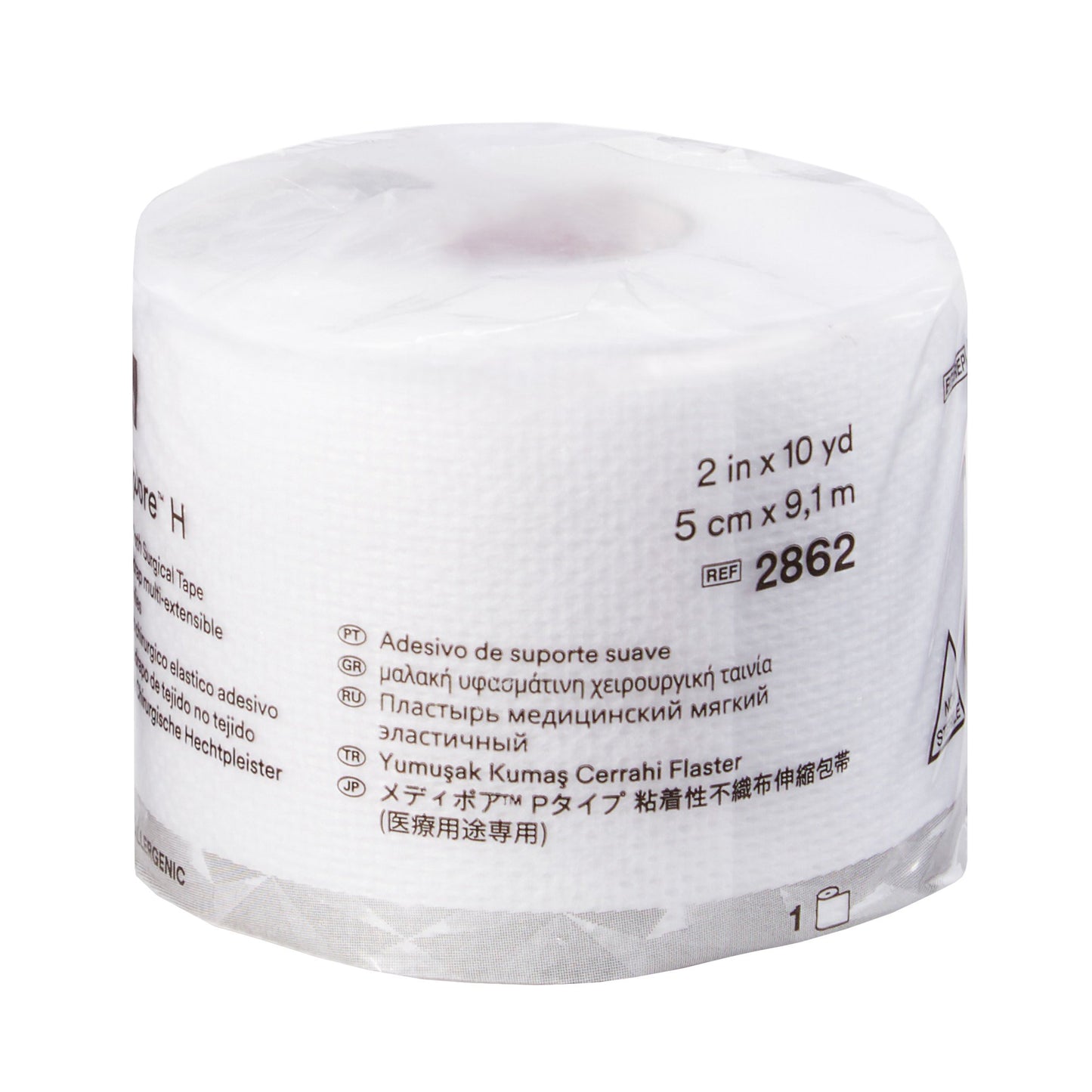 3M™ Medipore™ H Perforated Medical Tape White 2 Inch X 10 Yard Soft Cloth NonSterile (324081_CS)