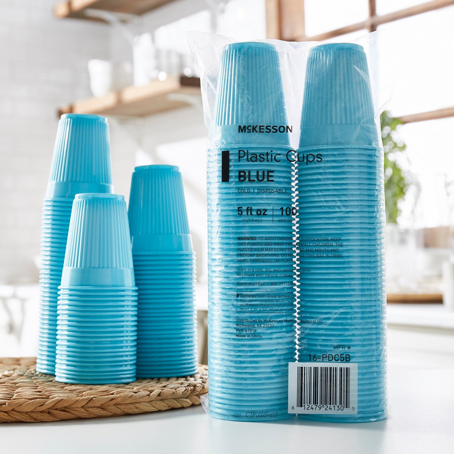 McKesson Drinking Cup 5 oz. Blue Polypropylene Disposable (1127768_CS)