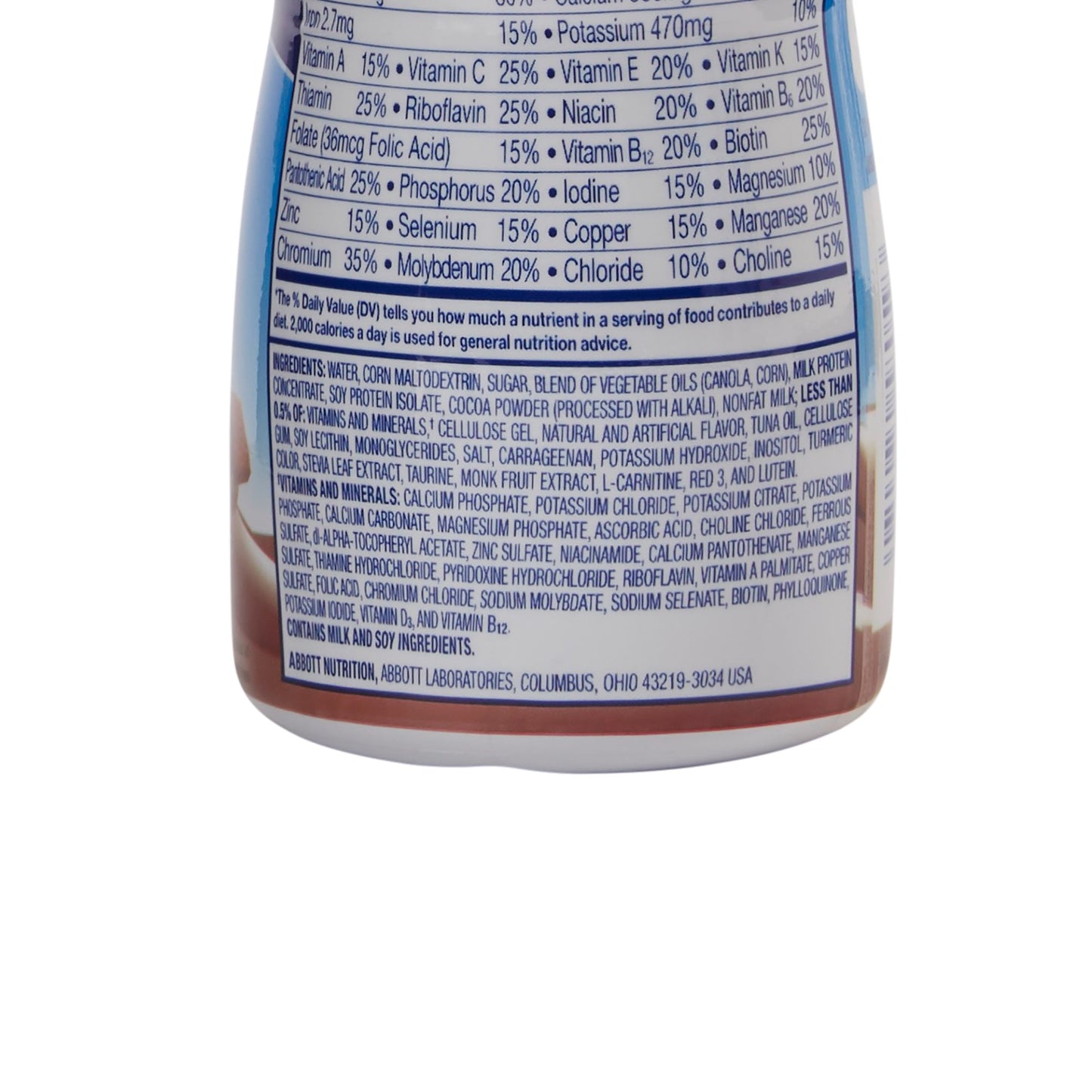 PediaSure® Grow & Gain Shake Pediatric Oral Supplement Chocolate Flavor 8 oz. Bottle Liquid Calories (649265_CS)