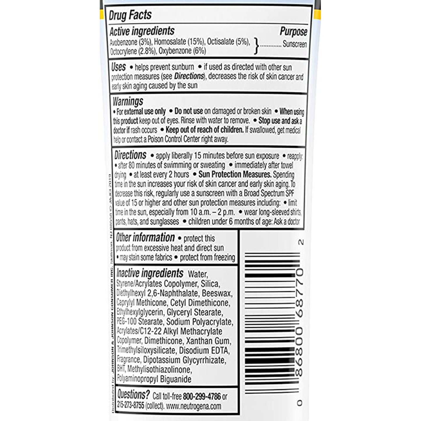 Neutrogena® Ultra Sheer® Sunblock SPF 70 Lotion 3 oz. Tube (695093_EA)