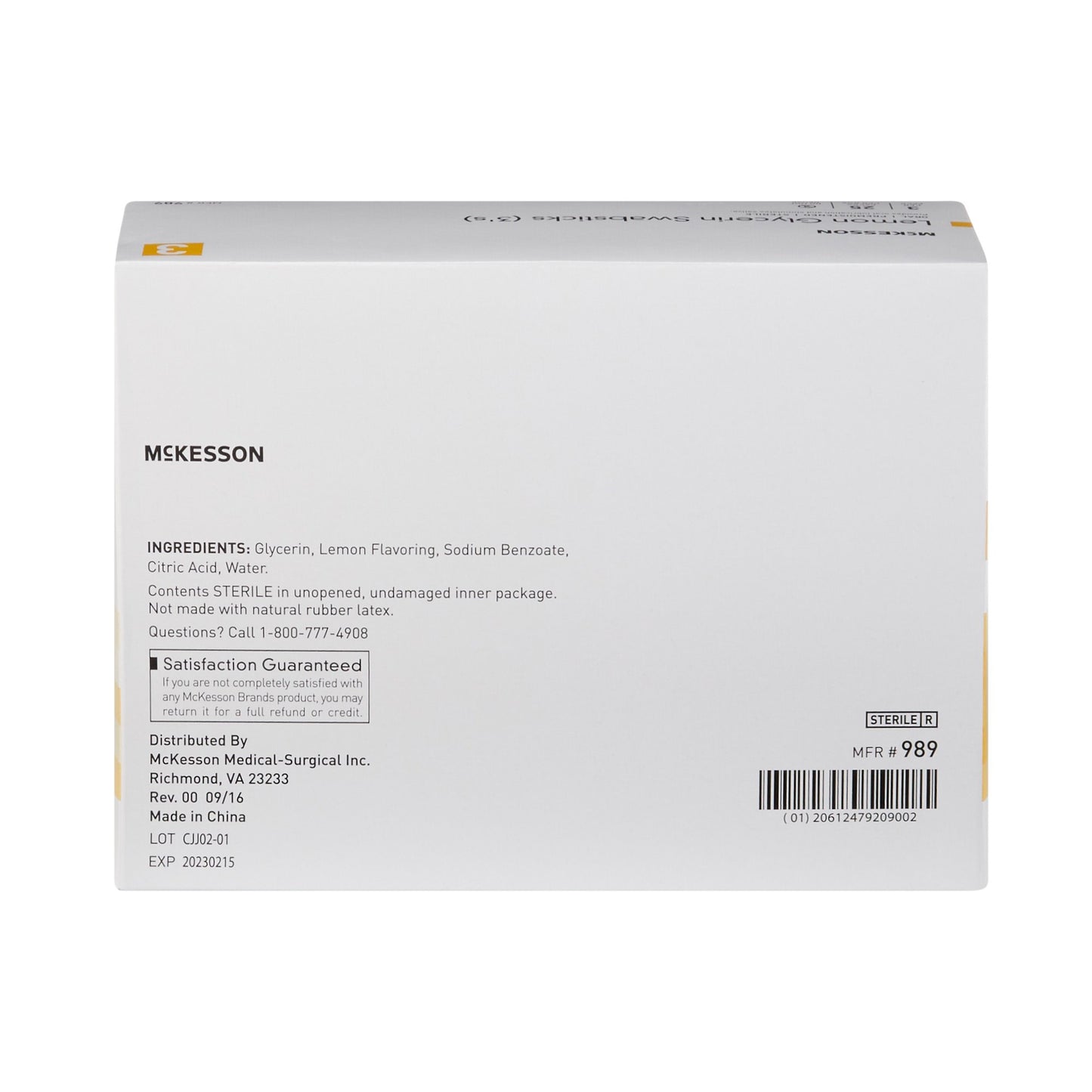 McKesson Lemon Glycerin Swabstick Rayon Tip 3 per Pack (877336_EA)
