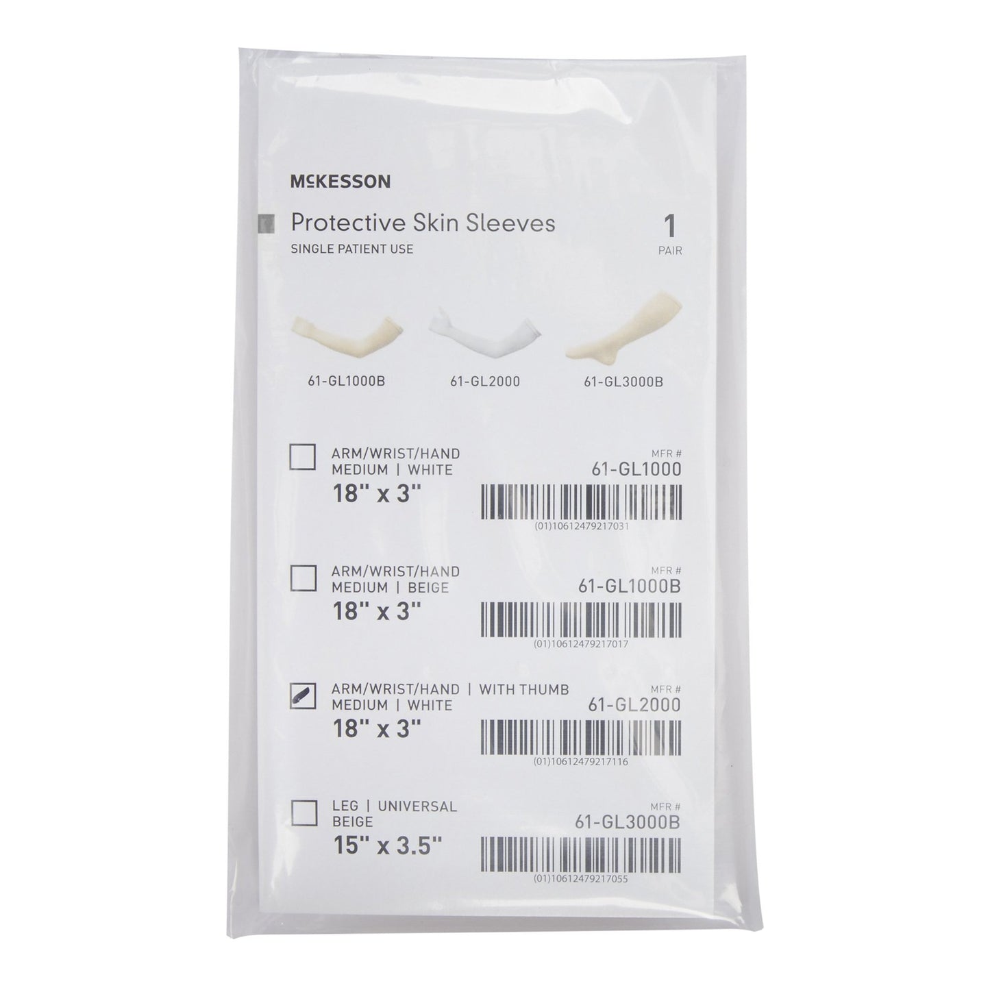 McKesson Arm Sleeve Medium (1051360_CS)
