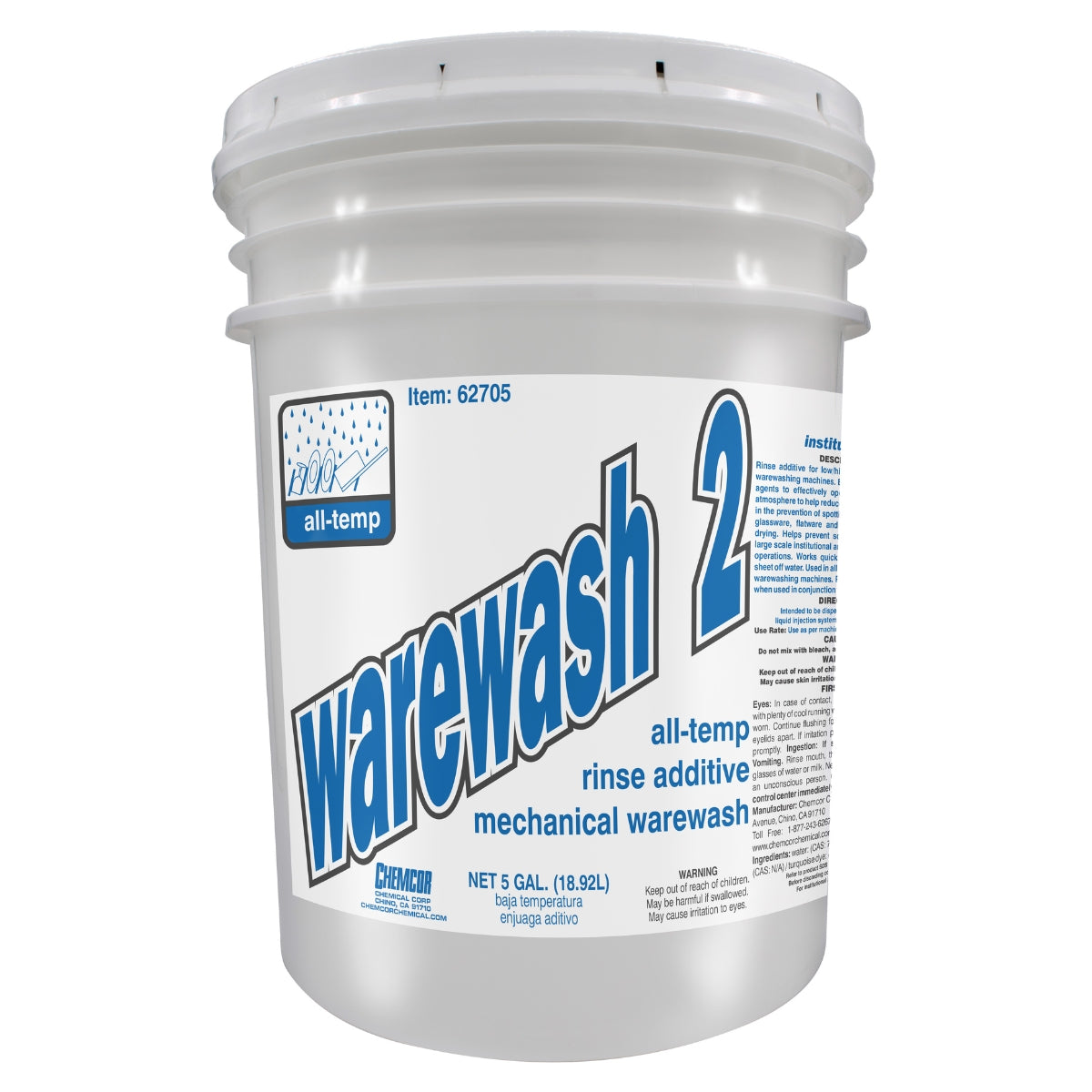 Hospeco® Warewash 2 All Temperature Rinse Additive, 5 Gallon (HOS62705)