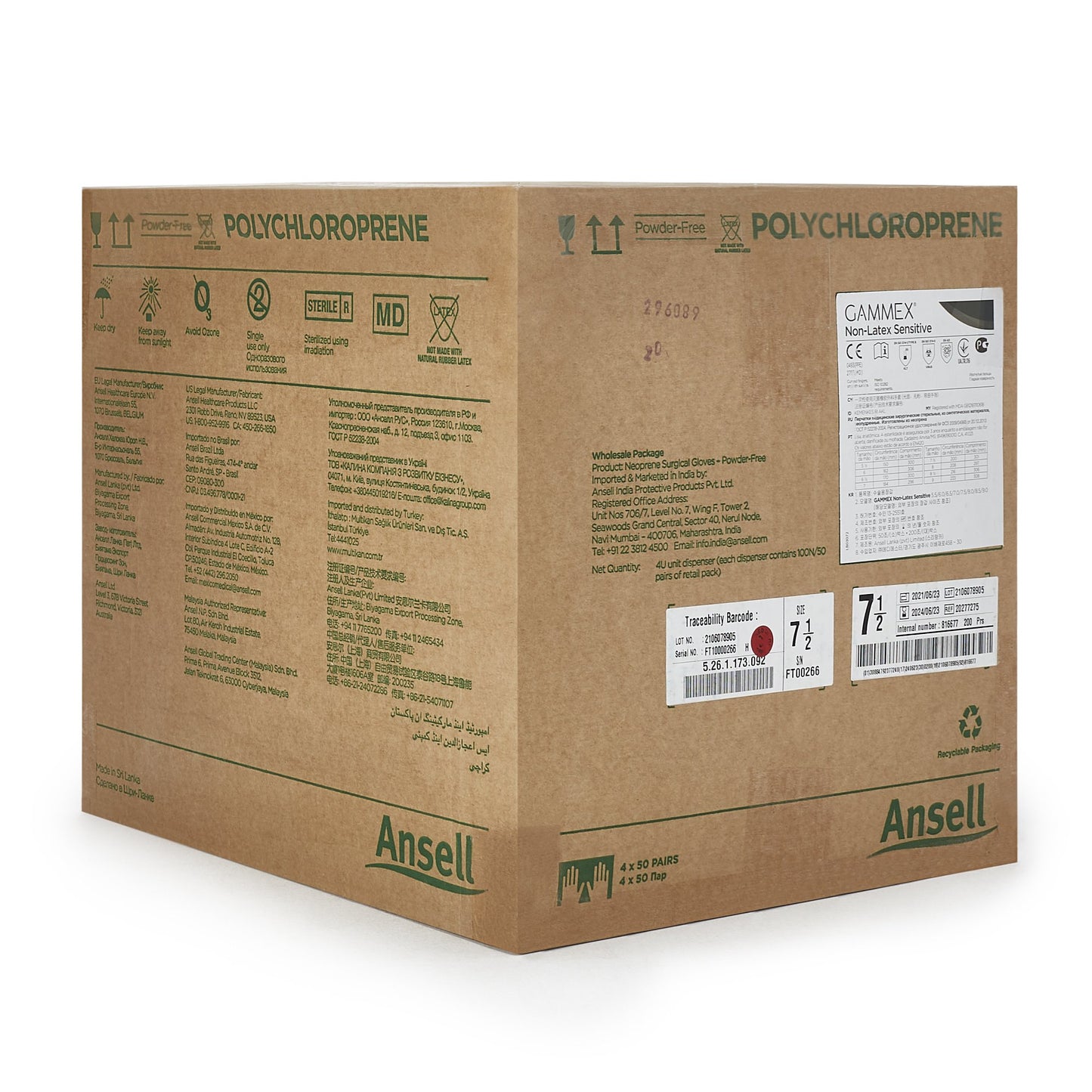 GAMMEX® Non-Latex Sensitive Surgical Glove Size 7.5 Sterile Polychloroprene Standard Cuff Length Micro-Textured Cream Chemo Tested (833675_BX)